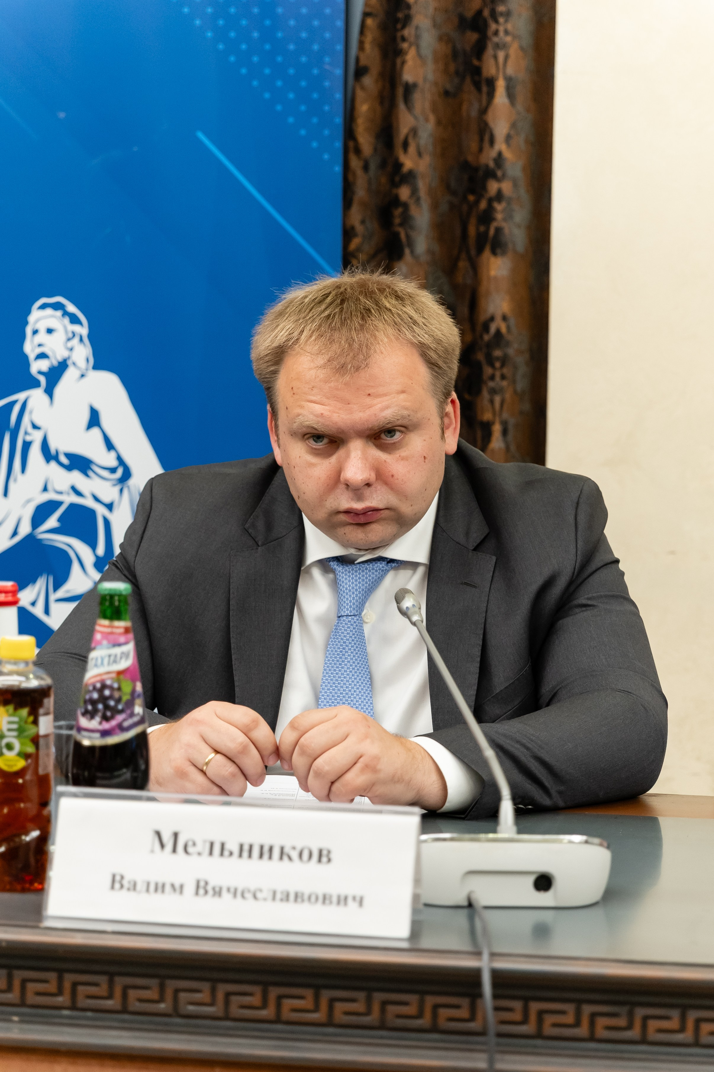 Заседание Общественной палаты РФ. Свадебный фотограф Москва