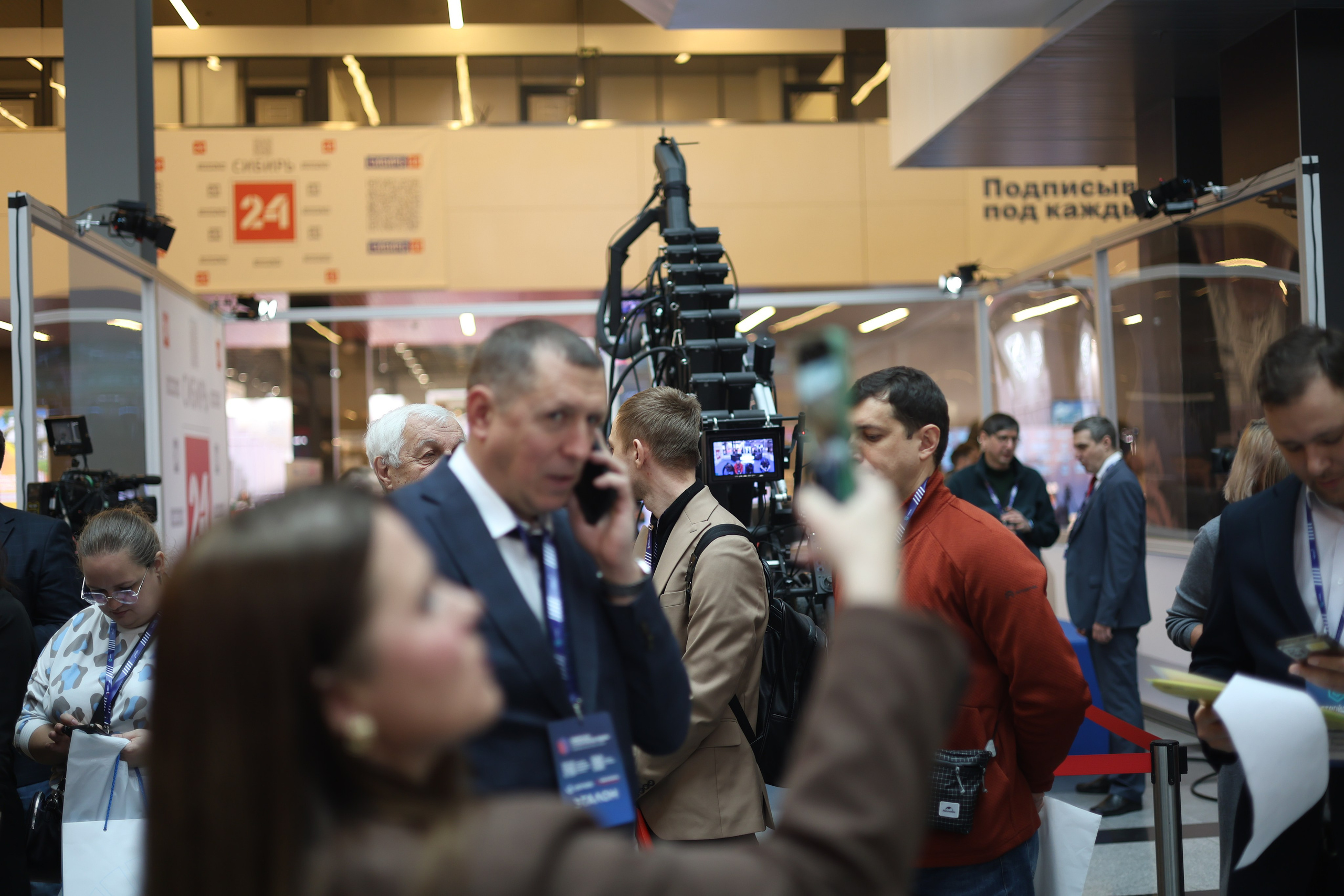 ЭКСПО. Mintonov's Film Studio