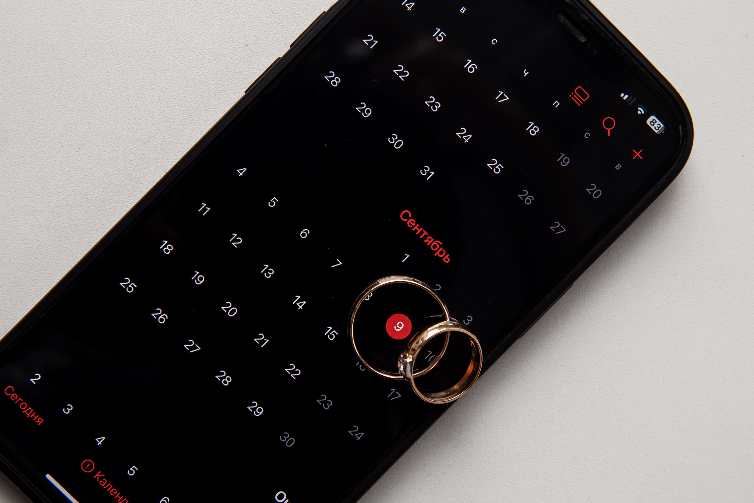 Артём и Анна. Семейный и свадебный фотограф в Ельце Юлия Дякина