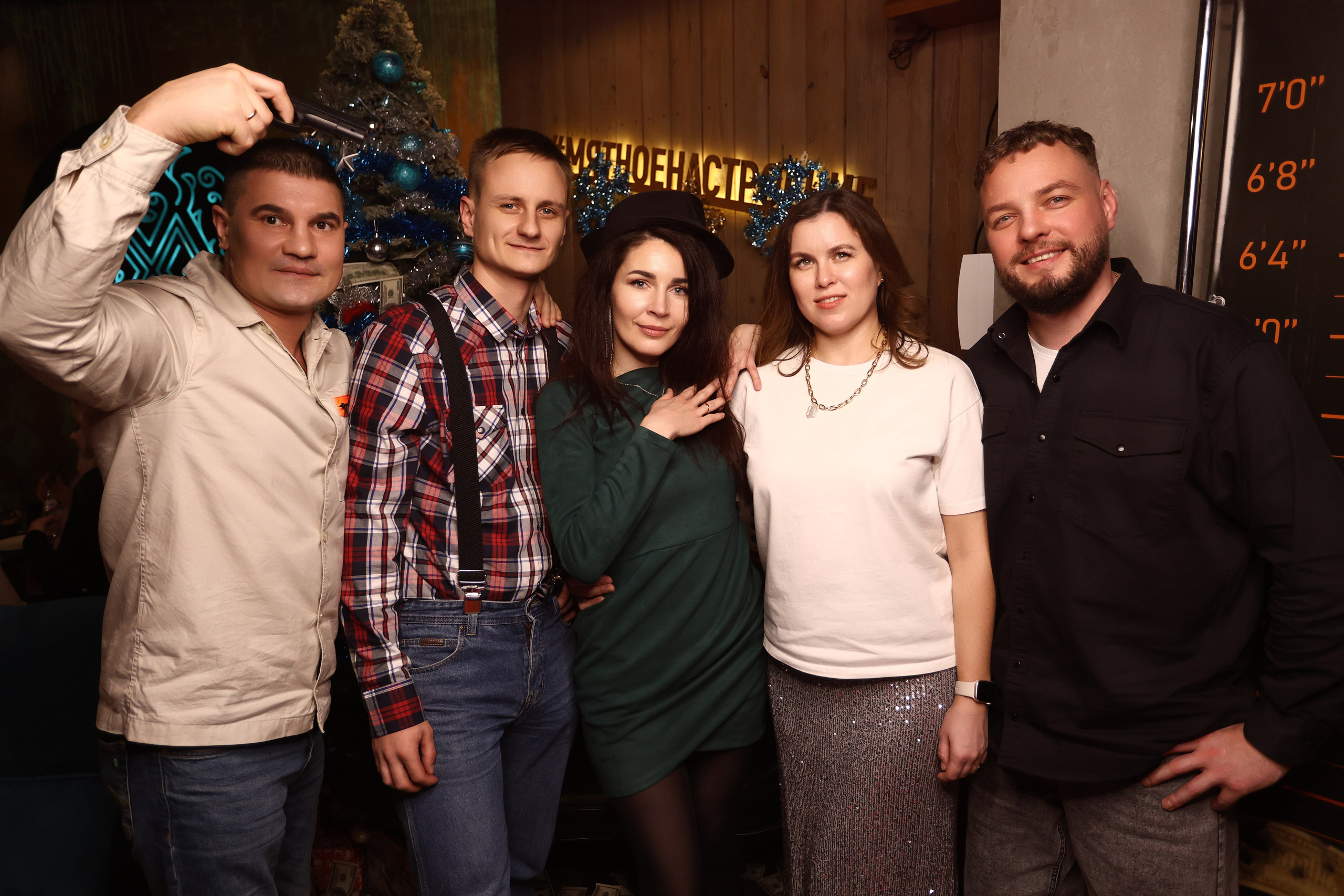 New Year 27-12-24. Мята Спортивная — Кальянная, караоке, бар в Минске