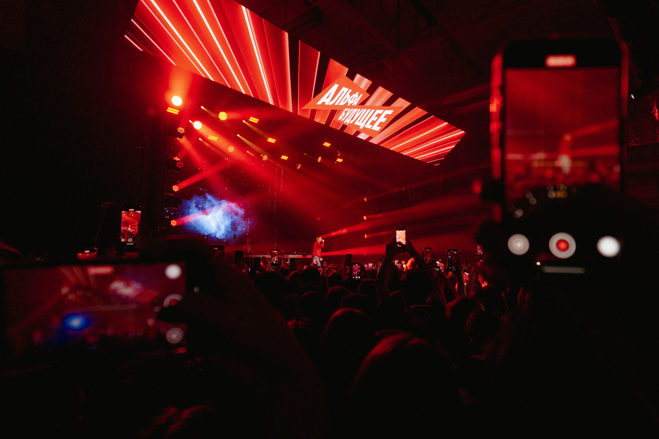 MAYOT | Красноярск 2025 (Альфа Будущее). Kuznetsov | Фотограф в Красноярске