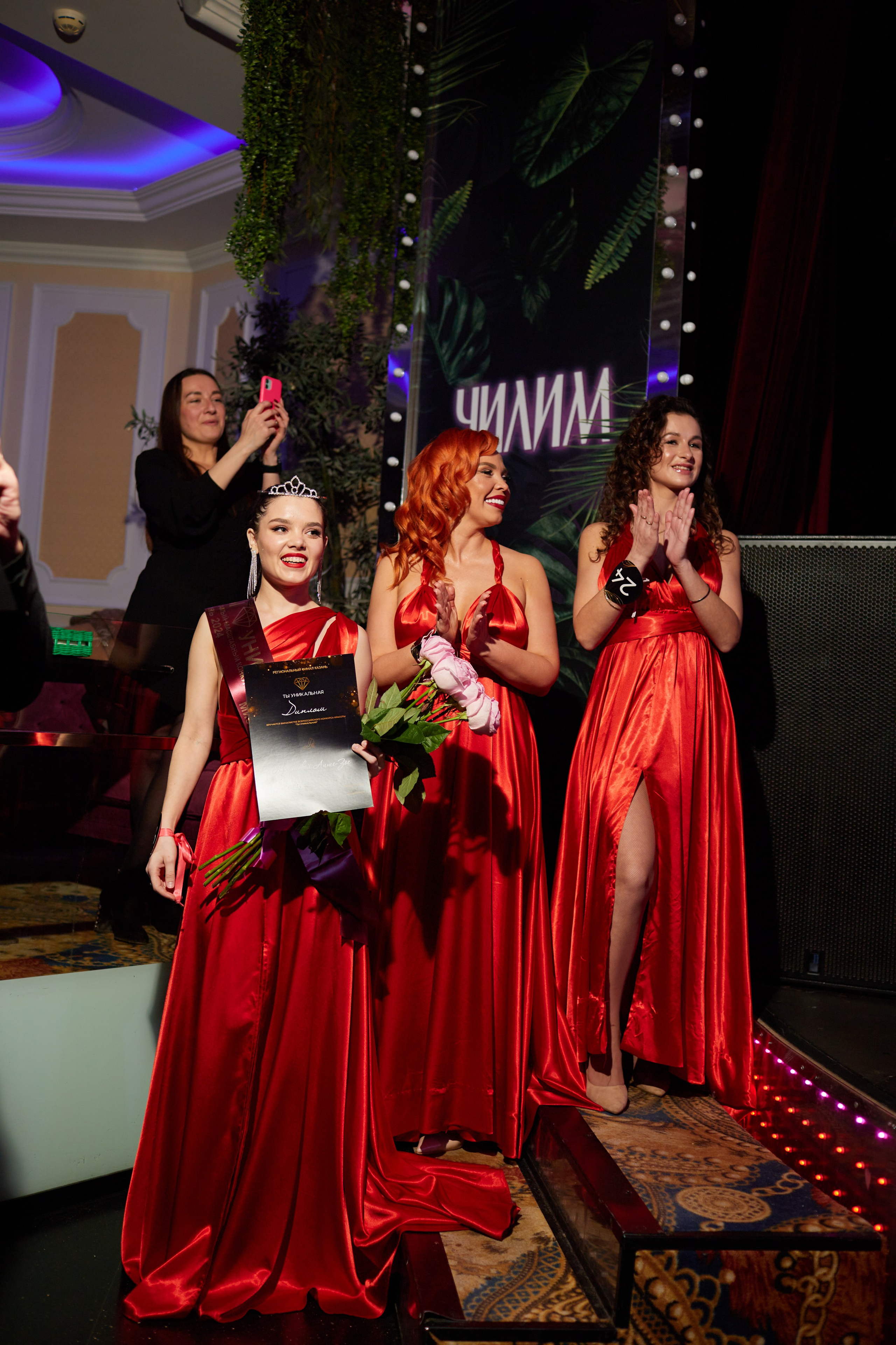 Портретный фотограф в Казани Галимова Диёра