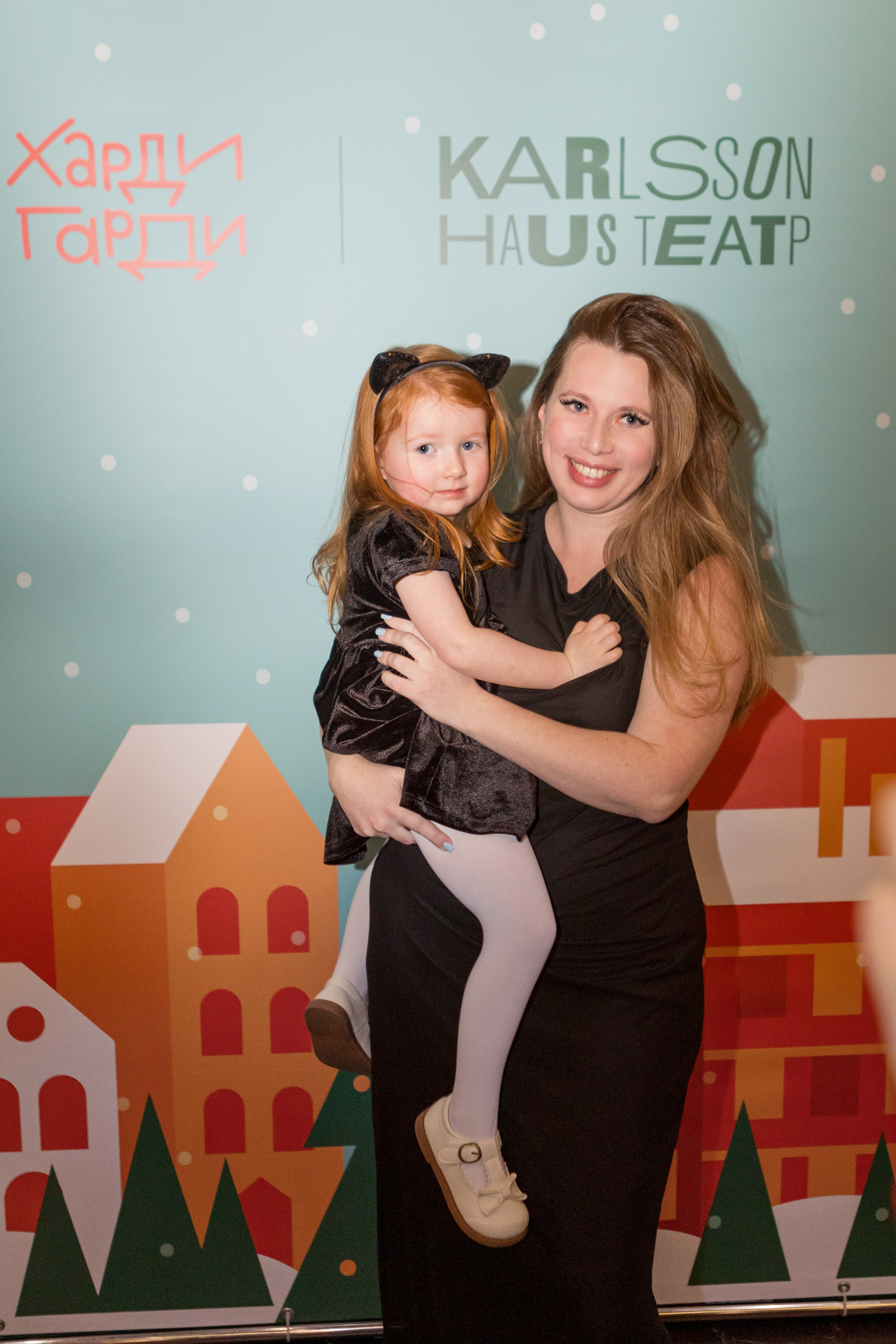 Семейный интерактивный праздник Харди Гарди и KARLSSON HOUS. Детский и контент фотограф Надя Волкова Санкт-Петербург