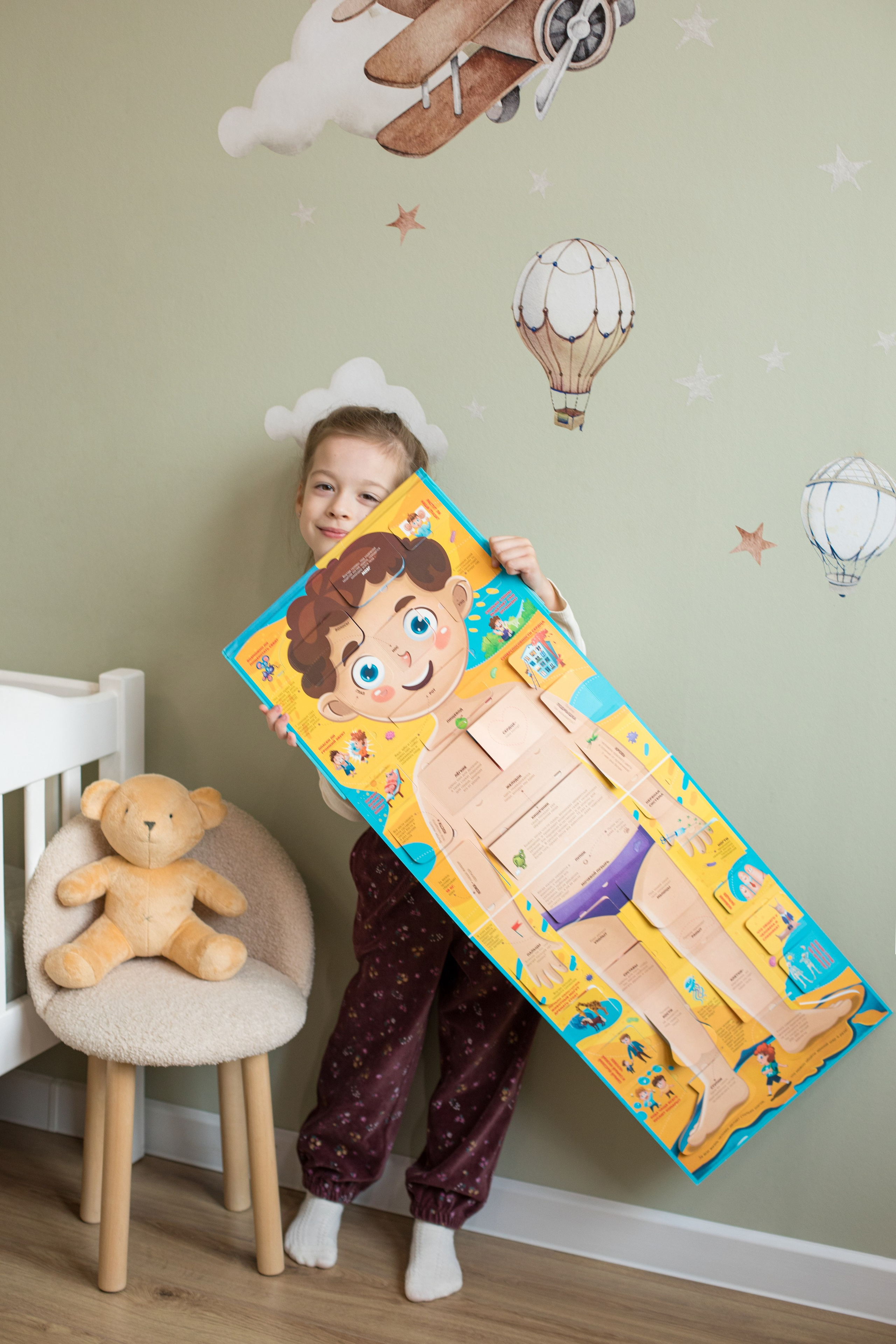 Контент с домашним интерьером для издательства «Счастье внутри». Детский и контент фотограф Надя Волкова Санкт-Петербург