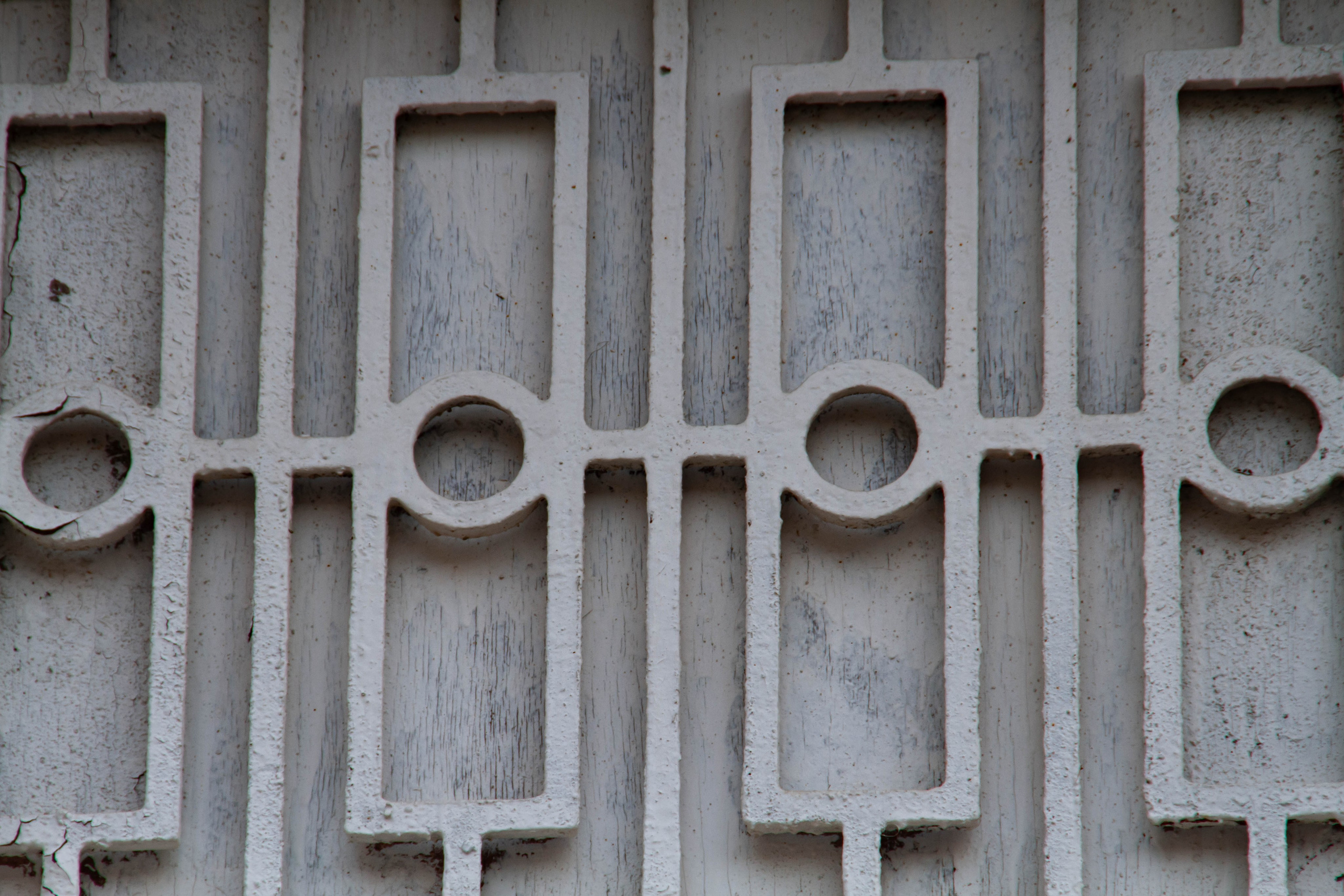 Архитектура