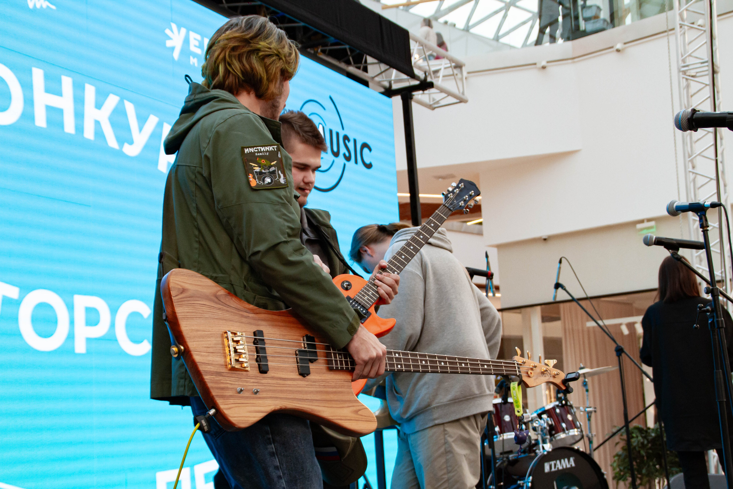 Голос города 2025