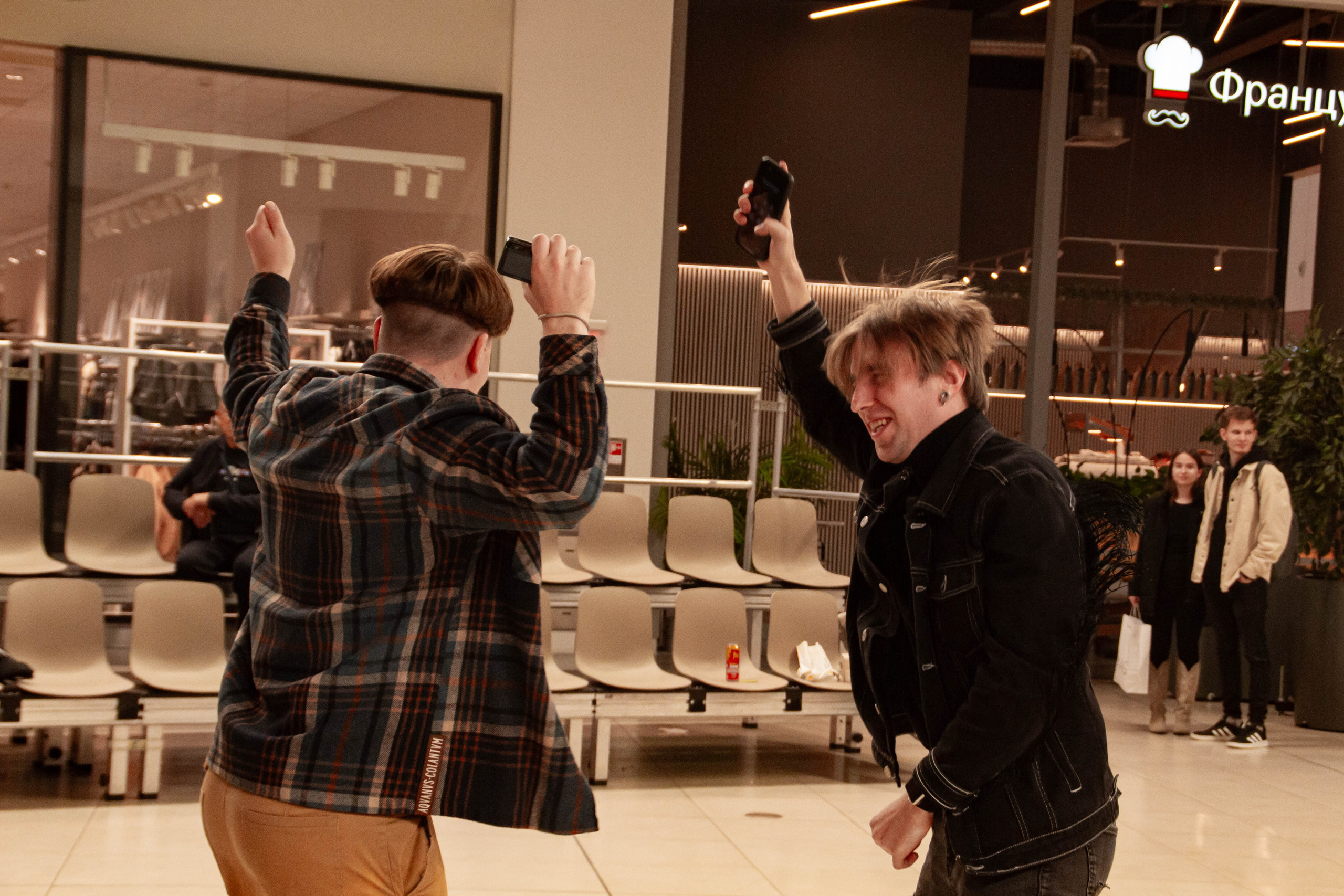 Голос города 2025