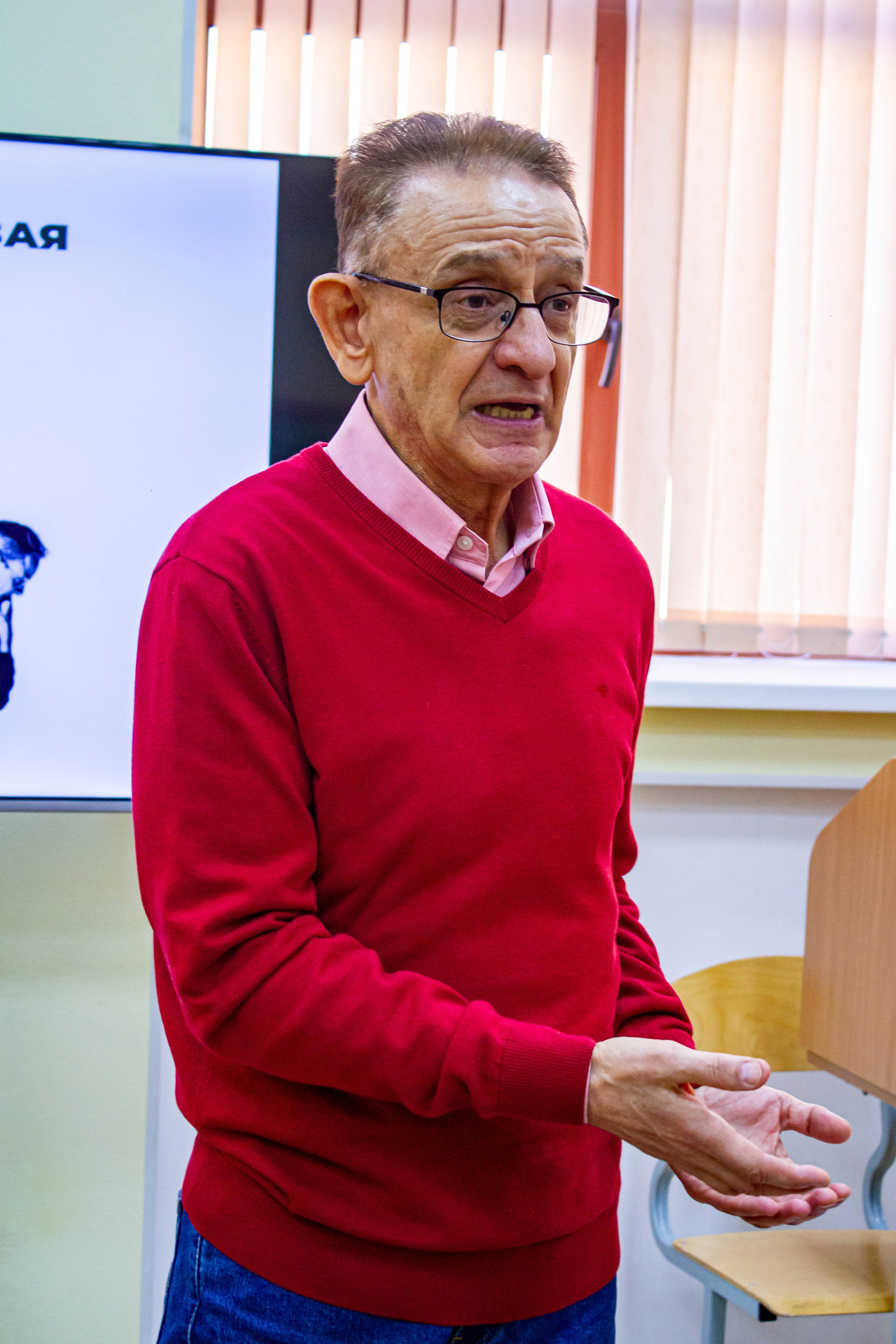 Маркетенговая мастерская в Екатеринбургской академии современного искусства 2025