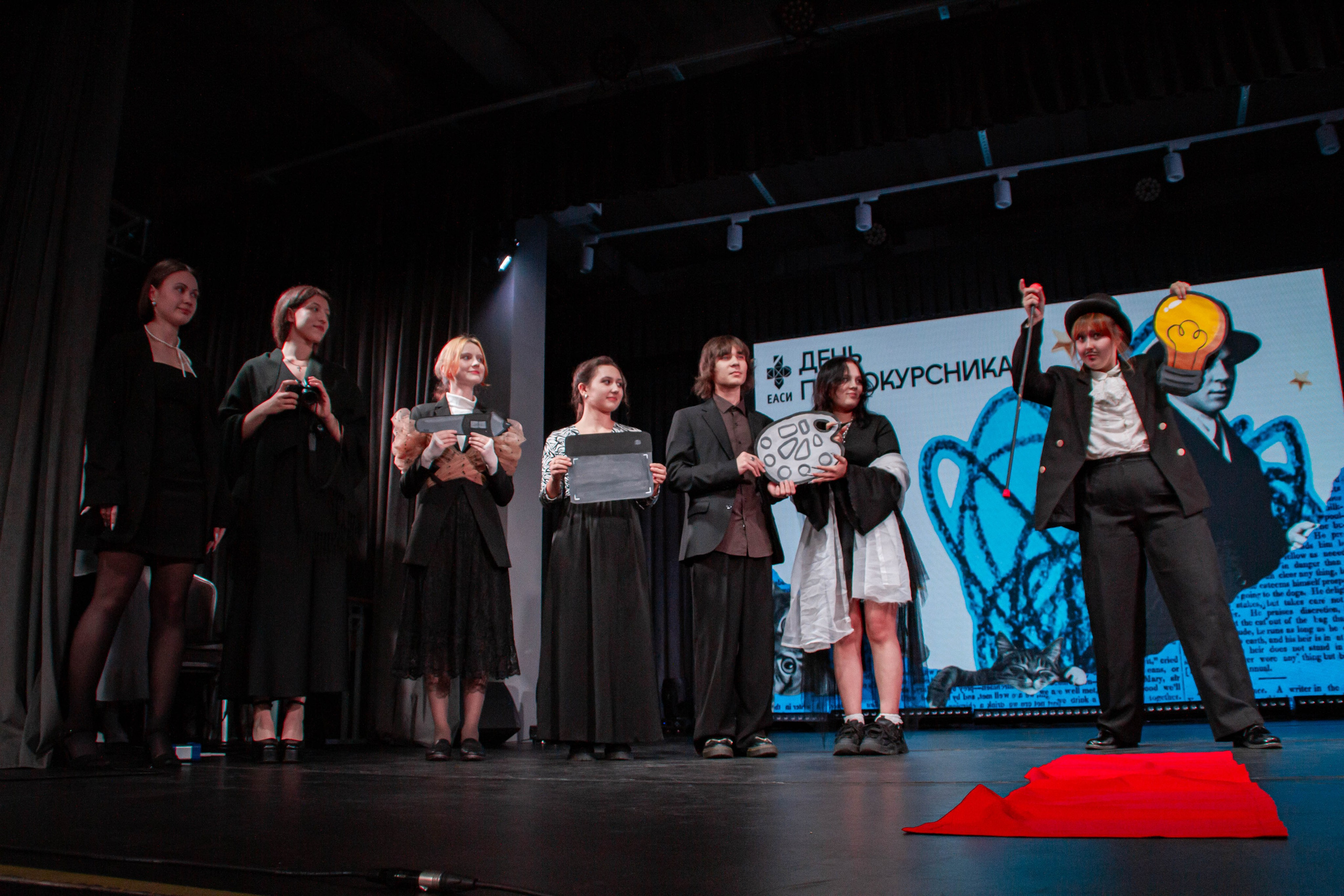 День первокурсника в Екатеринбургской академии современного искусства