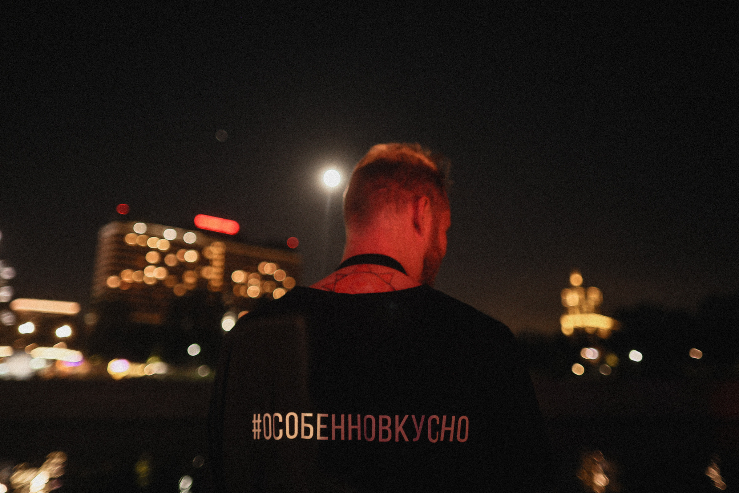 C*m inside • свадебная вечеринка. Свадебный и семейный фотограф Москва, Спб, Крым Игорь Сазонов