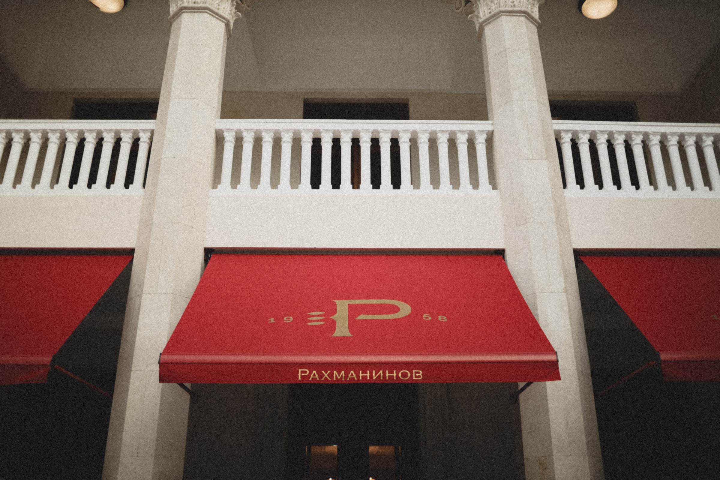 Руки помнят • крым. Свадебный и семейный фотограф Москва, Спб, Крым Игорь Сазонов