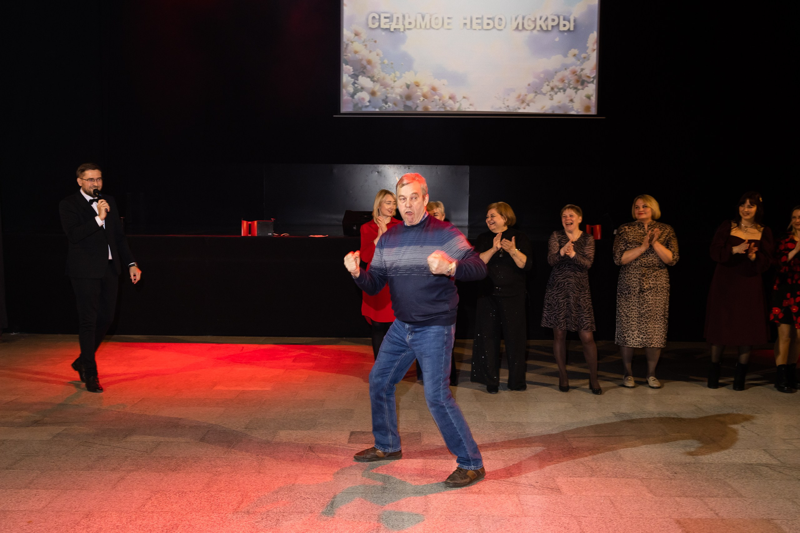Февромарт. ДК Искра. Пермь