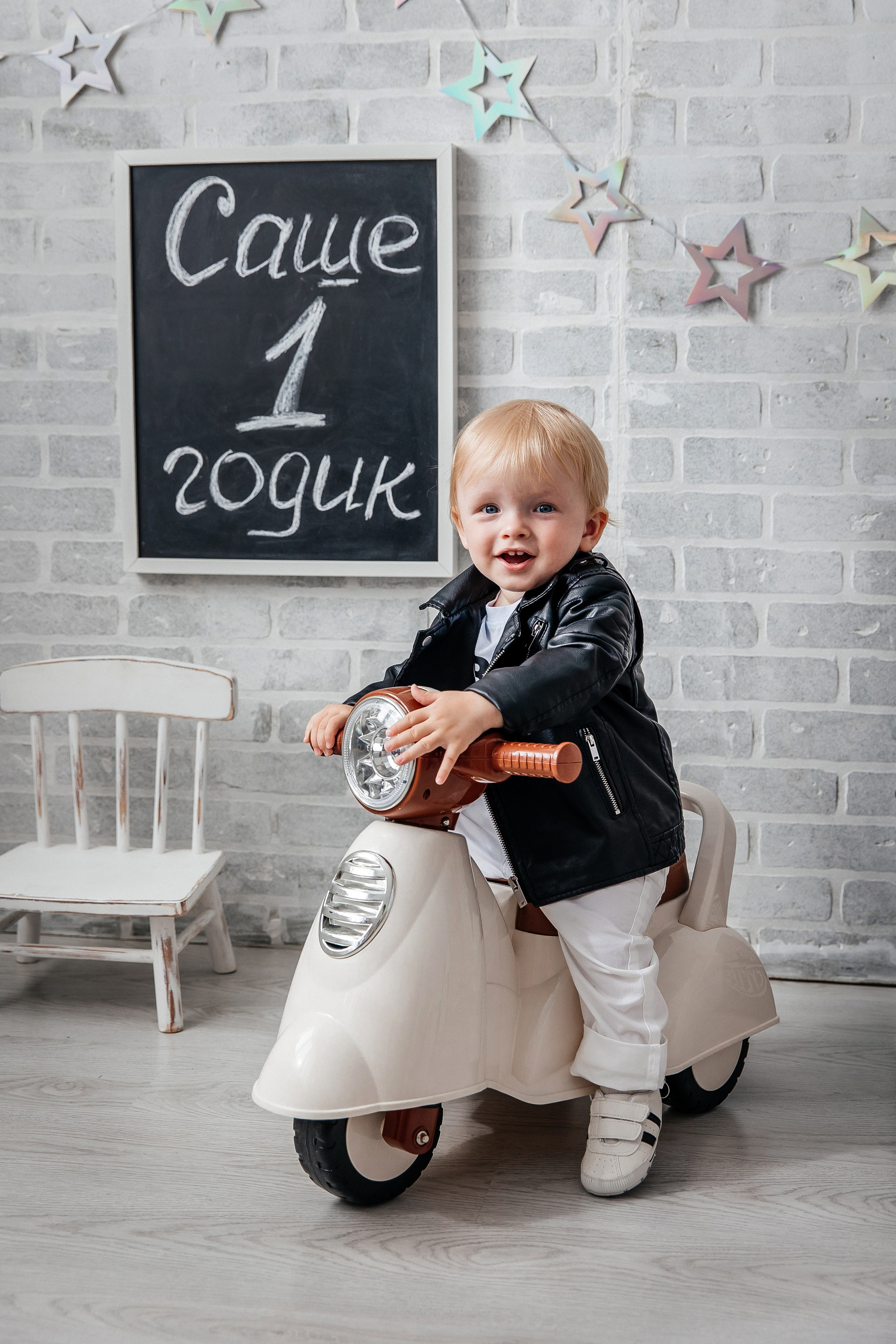 Мотоцикл. Детский фотограф, выпускные альбомы в Нижнем Новгороде Бодягина Мария