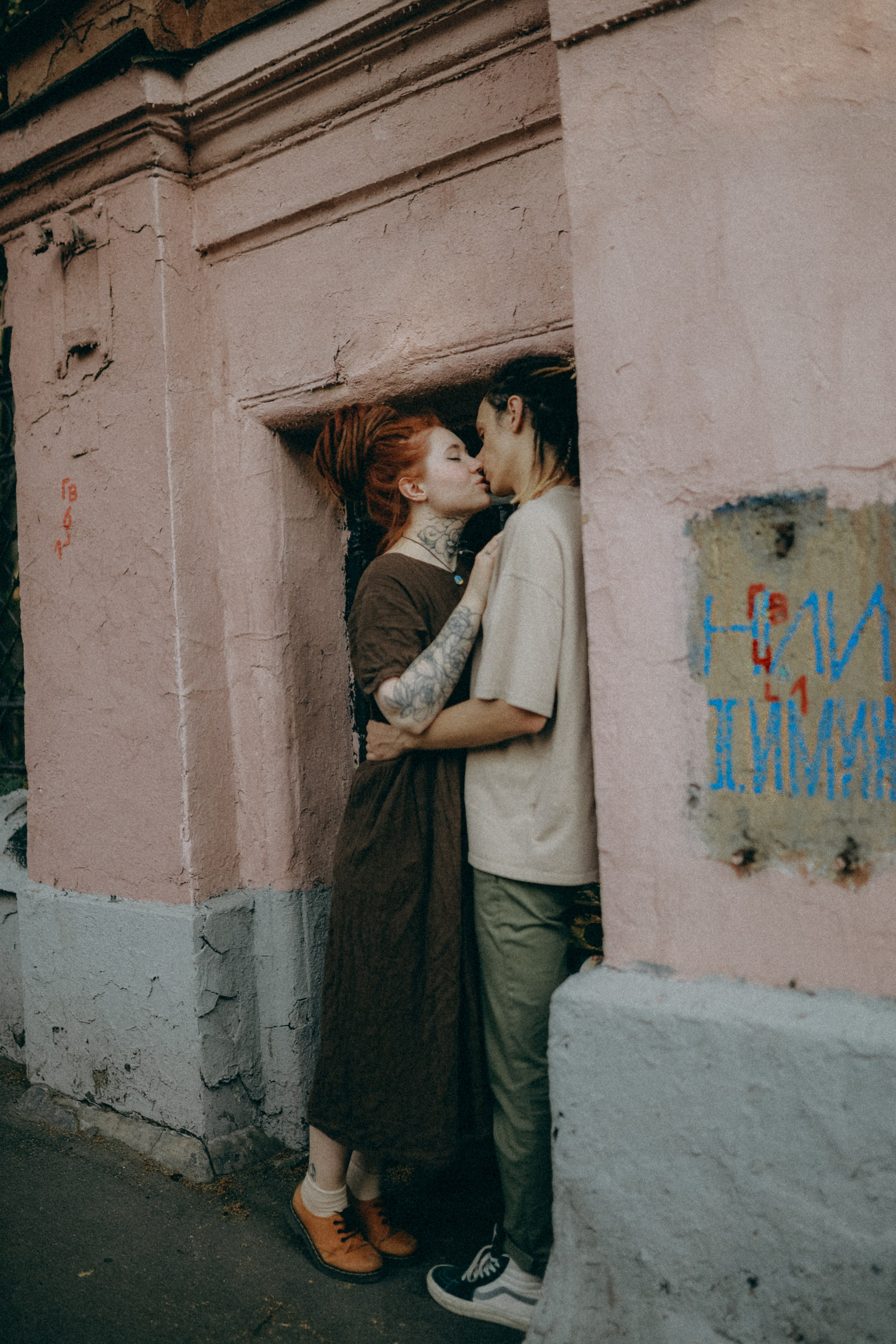 Давид и Настя. Фотограф в Москве, Электростали, Ногинске, Балашихе, Александра Кукушкина