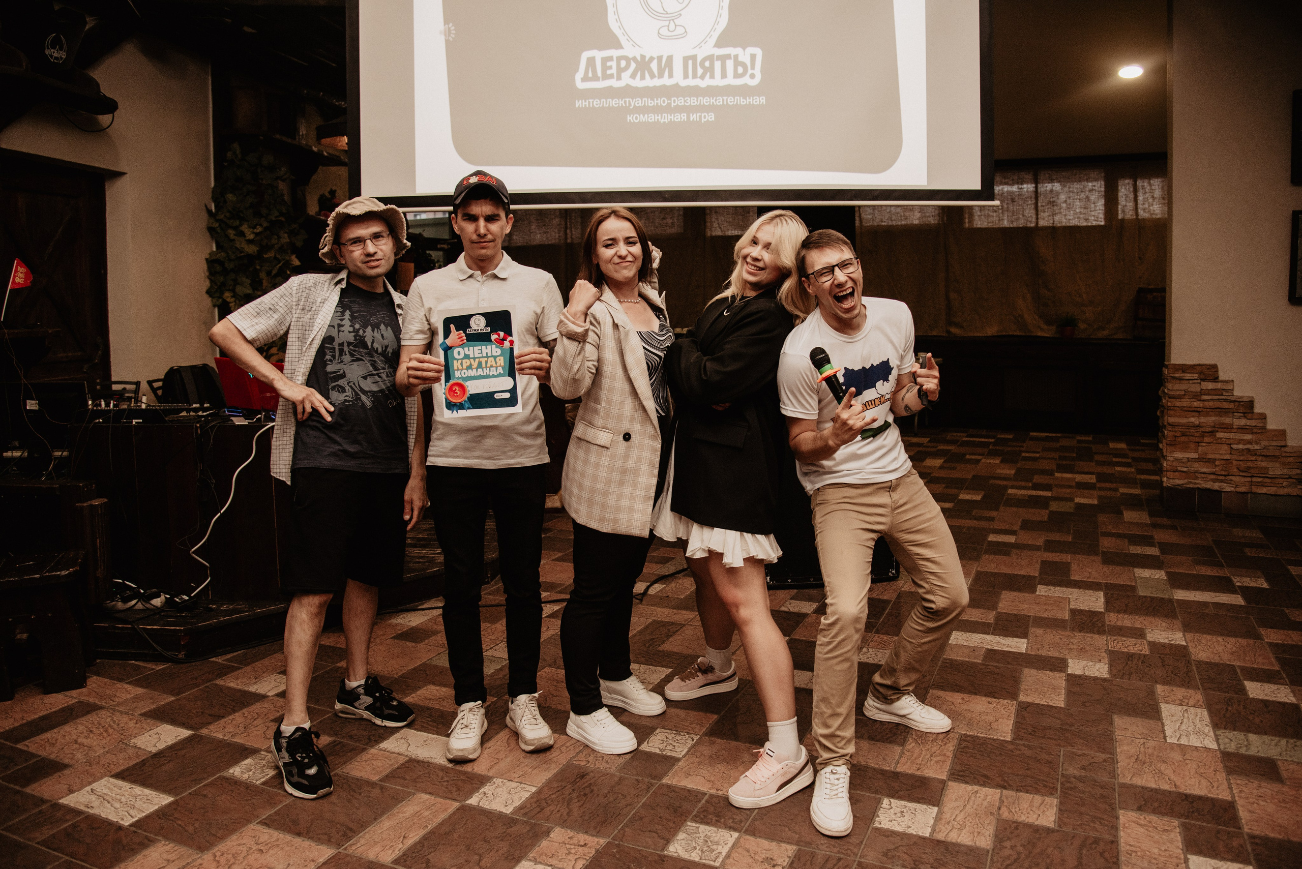 Квиз. Семейный и свадебный фотограф в г. Уфа Динара