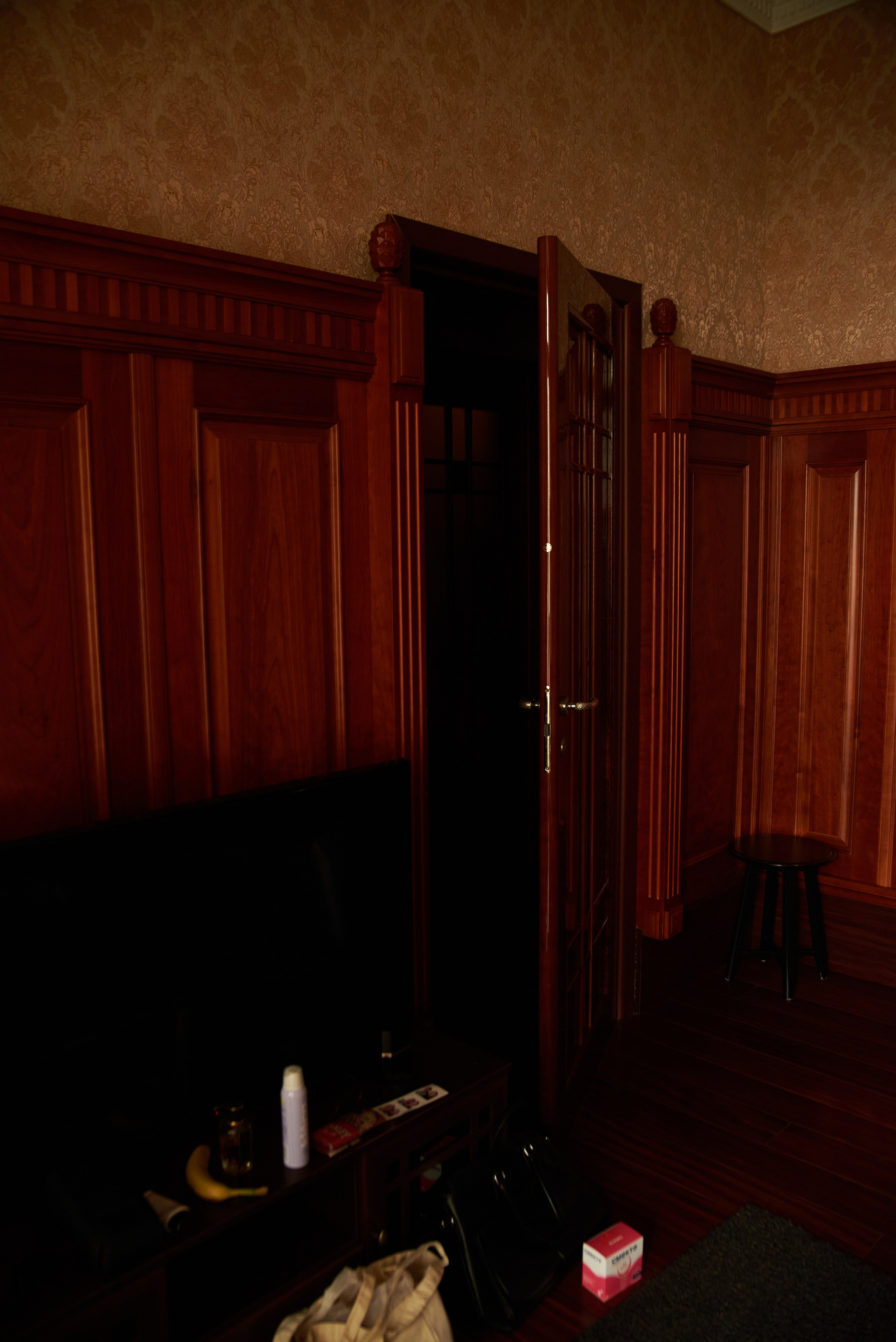 Даша & Родион. Елизавета Мальгина, фотограф в Москве