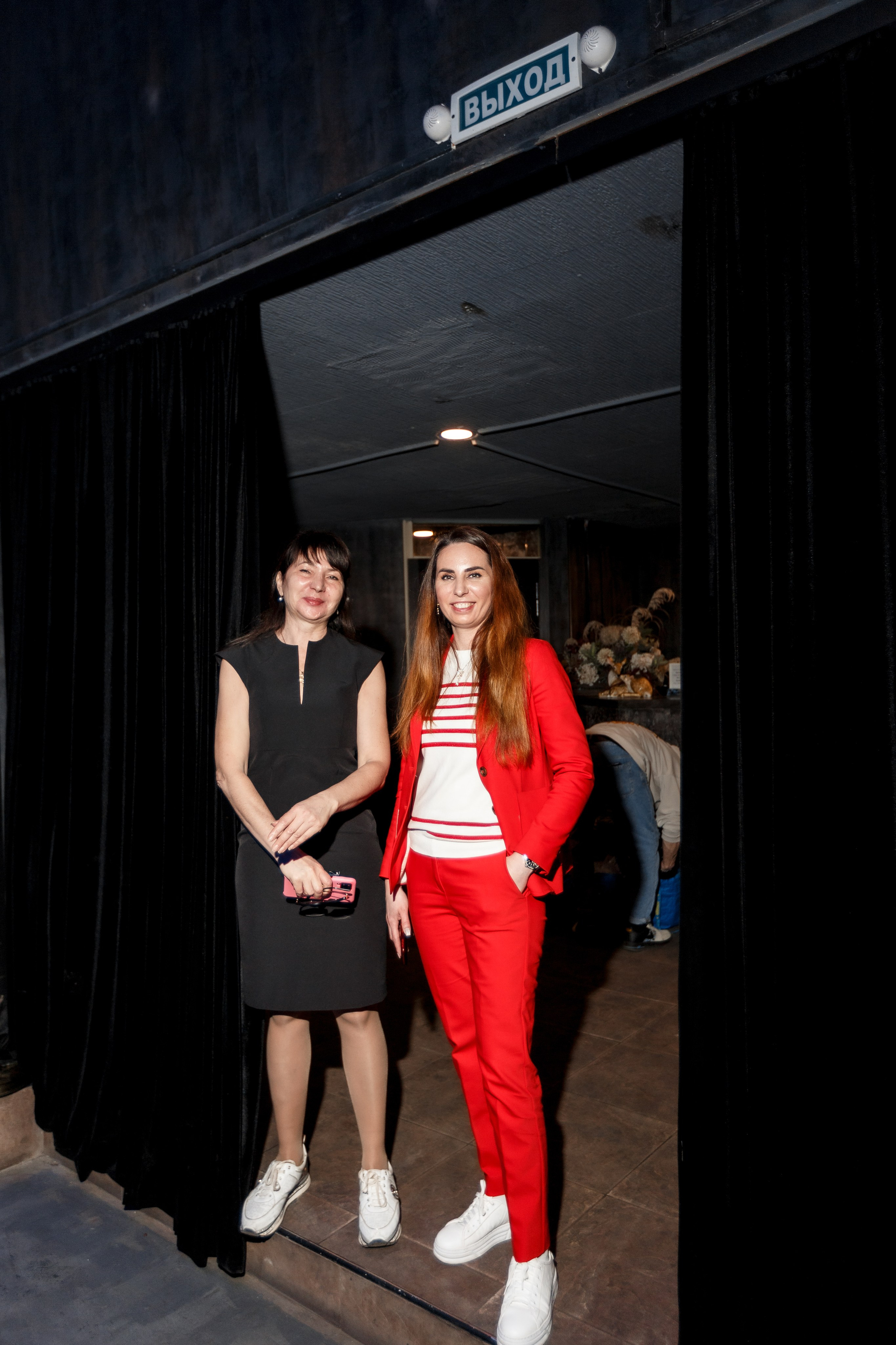 Апикс Конференция. Свадебный фотограф в Москве — Ольга Козловская