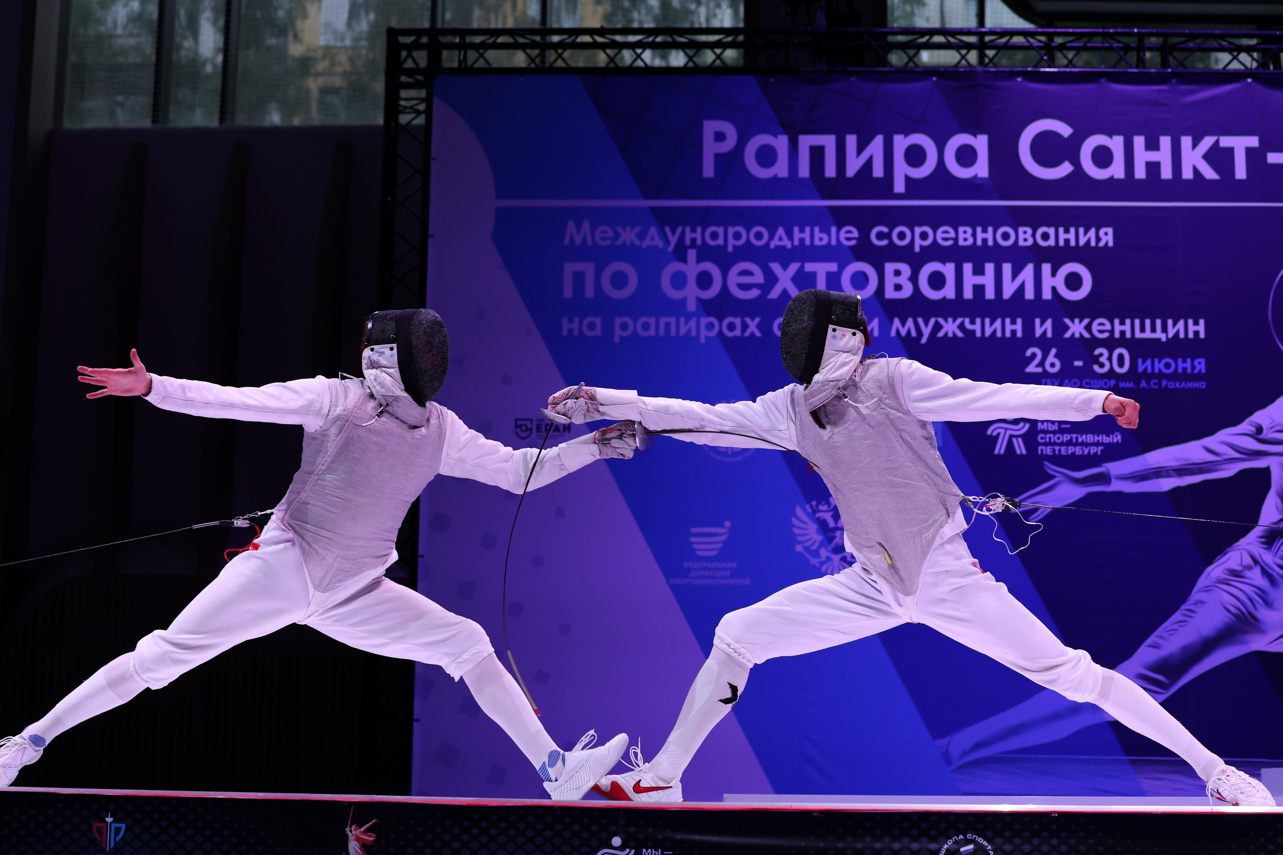 Рапира Санкт-Петербурга 27-29.06.2025. Спортивный и репортажный фотограф Антон Тереханов