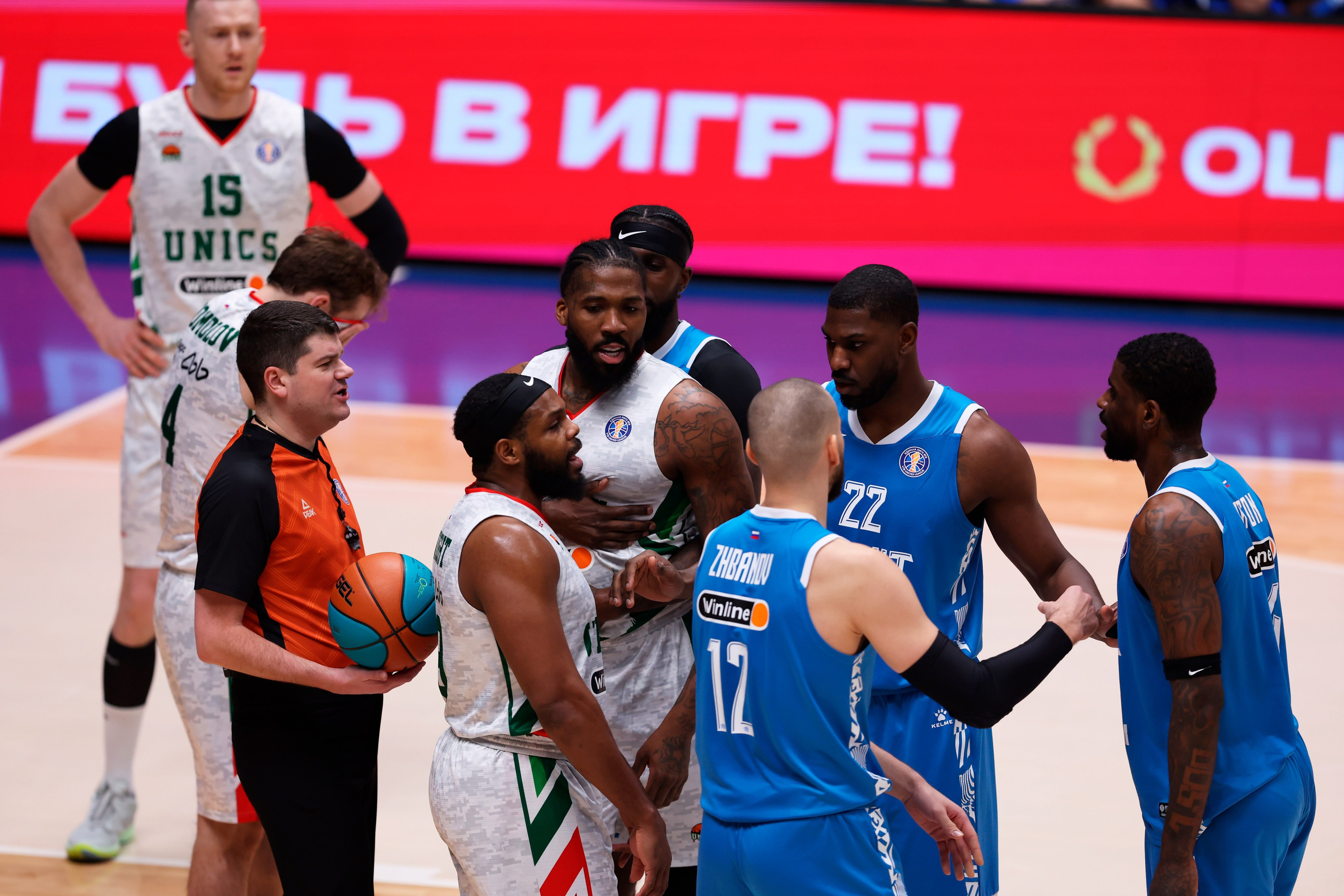 БК Зенит — БК Уникс 13.02.2025. Спортивный и репортажный фотограф Антон Тереханов