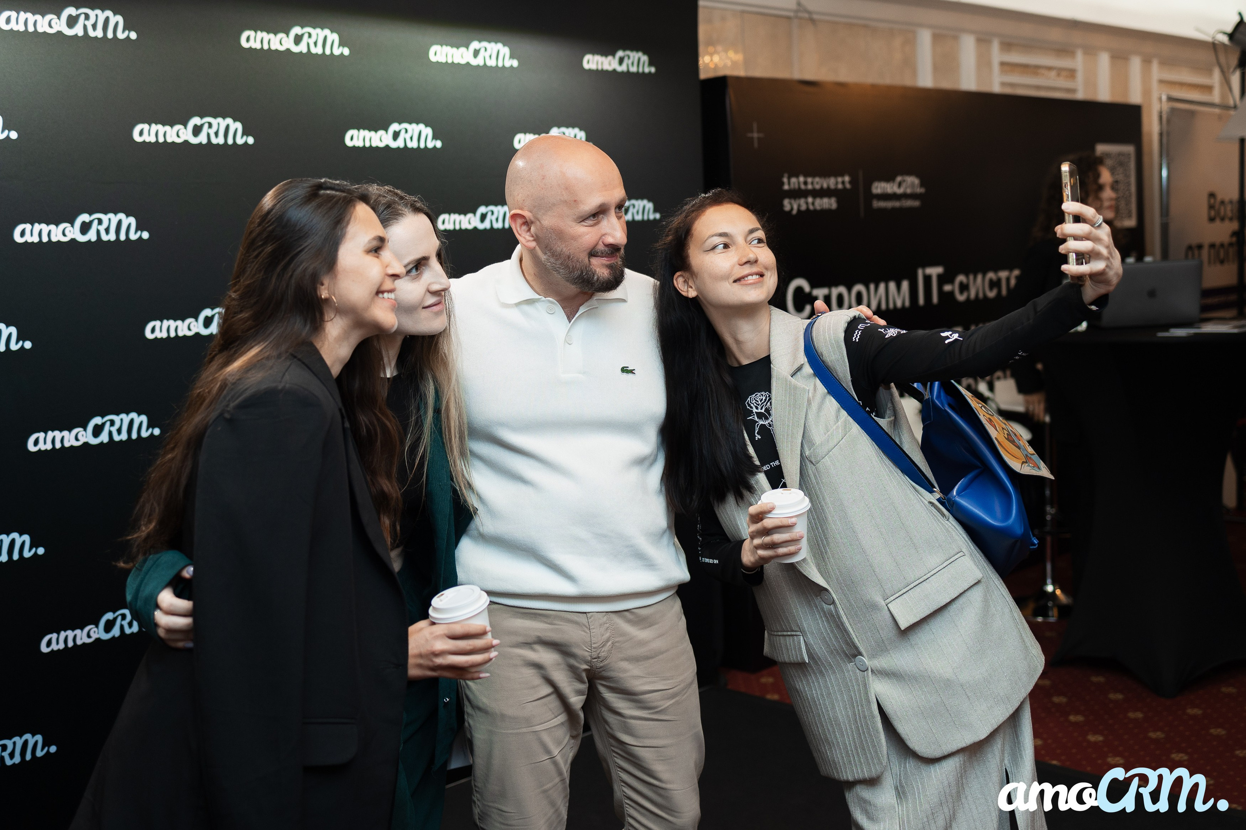 AMO CRM. Портретный и репортажный фотограф в Казани Максим Сипачев