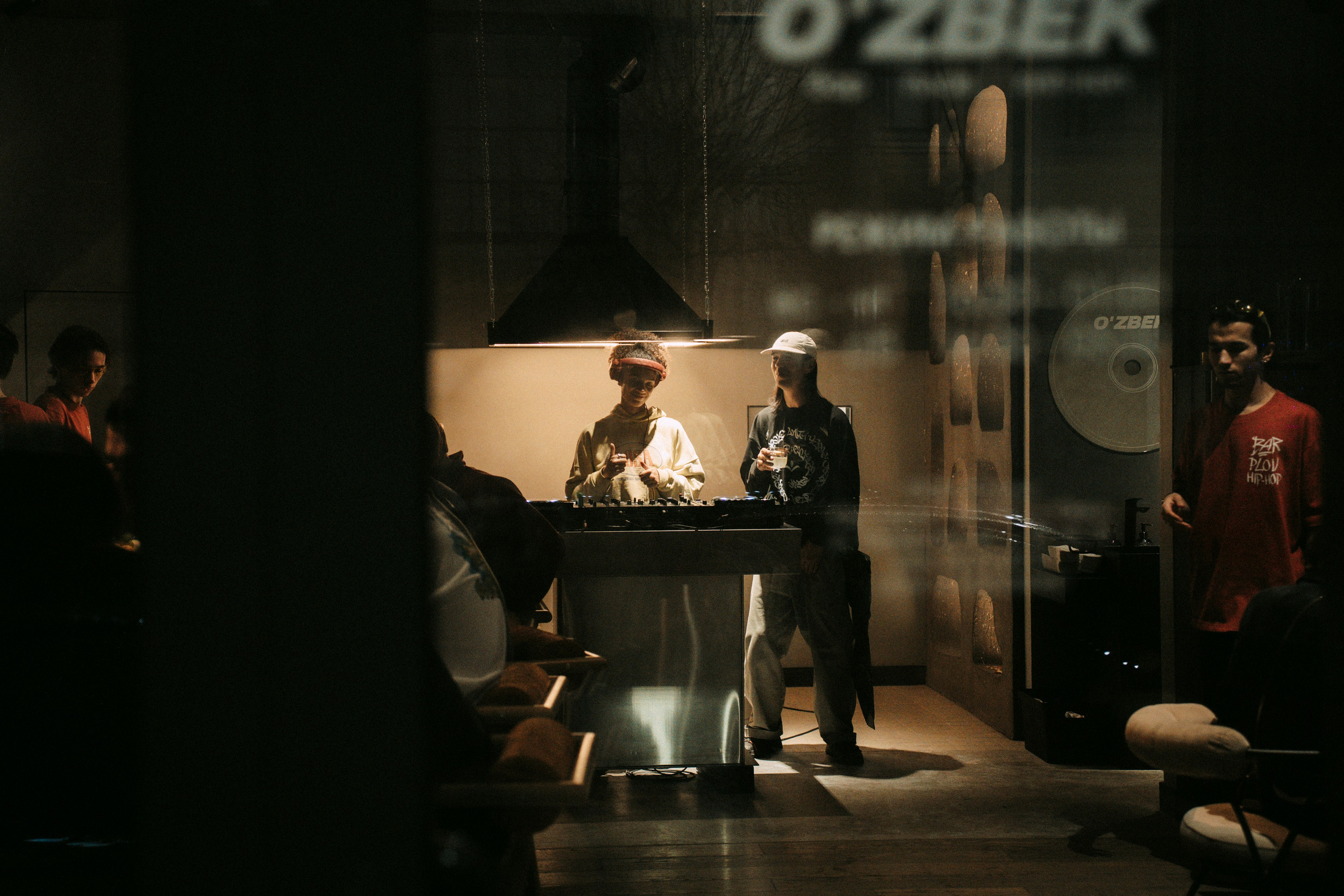 Открытие O'zbek. Главная