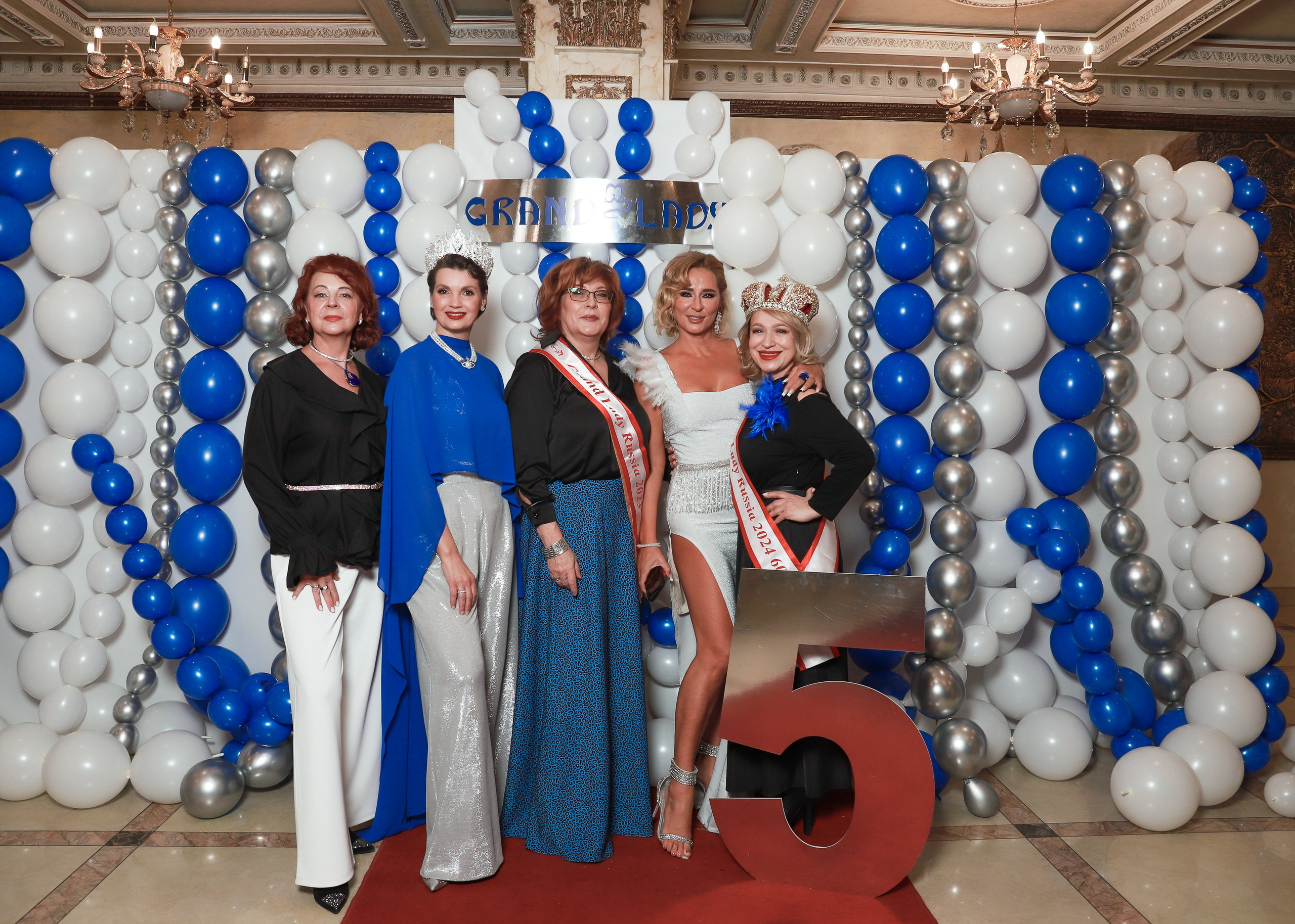 Открытие конкурса Гранд Леди 2025. Фотограф Юлия Мальцева
