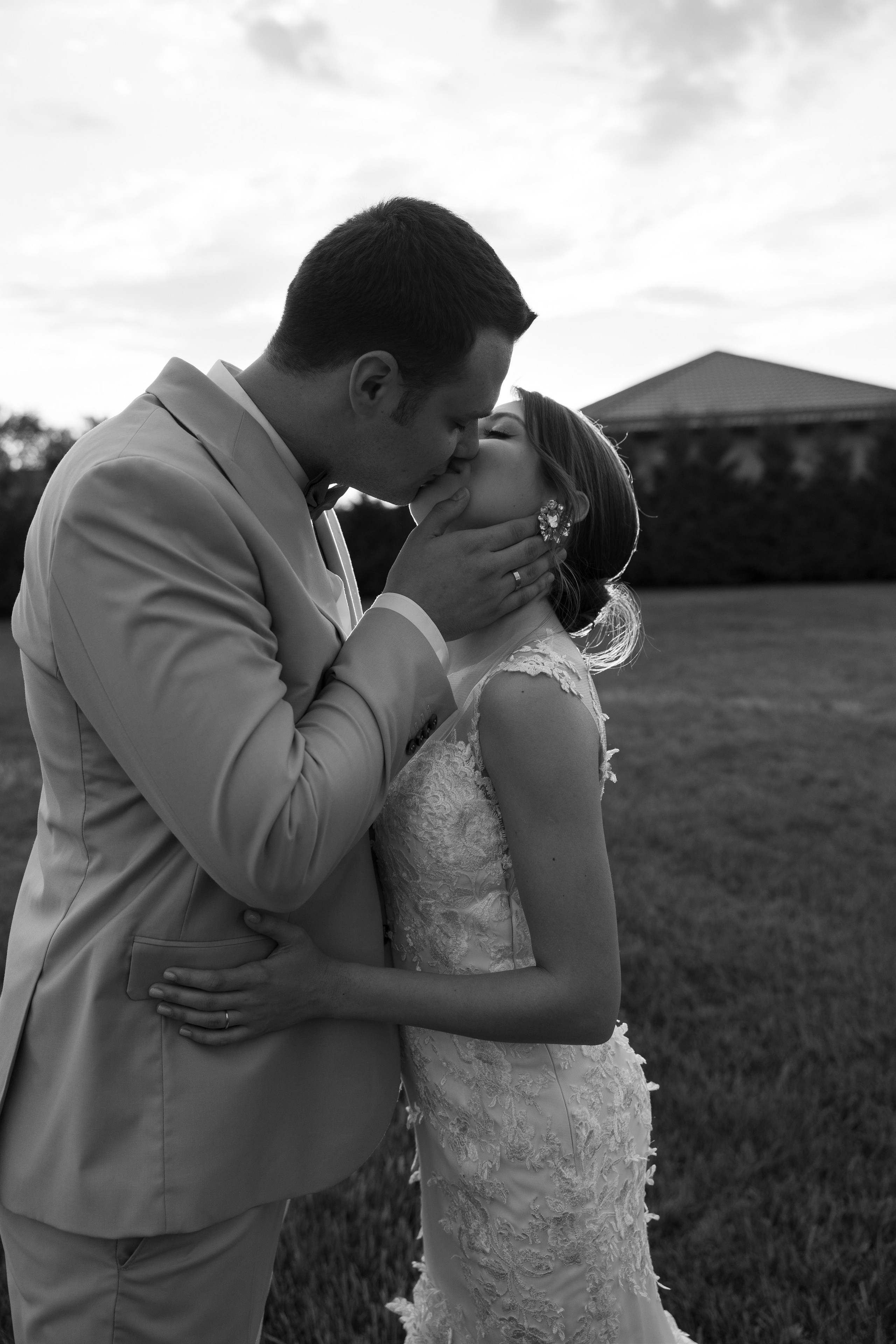 Екатерина и Илья. Свадебный фотограф Татьяна Домарева