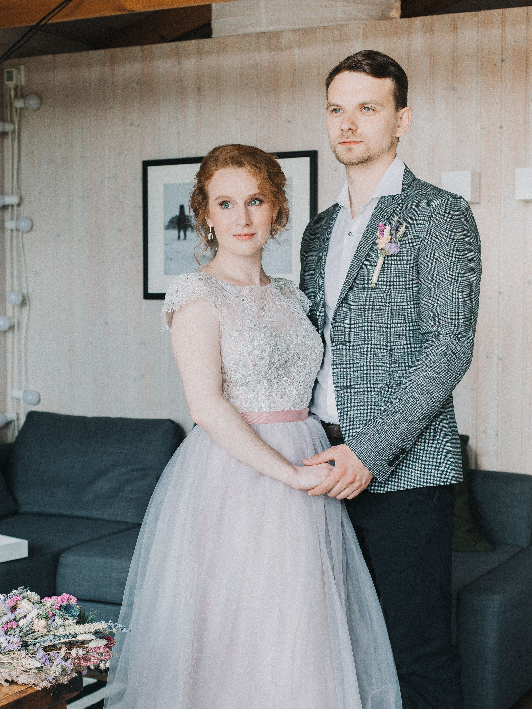 Аня и Илья. Главная