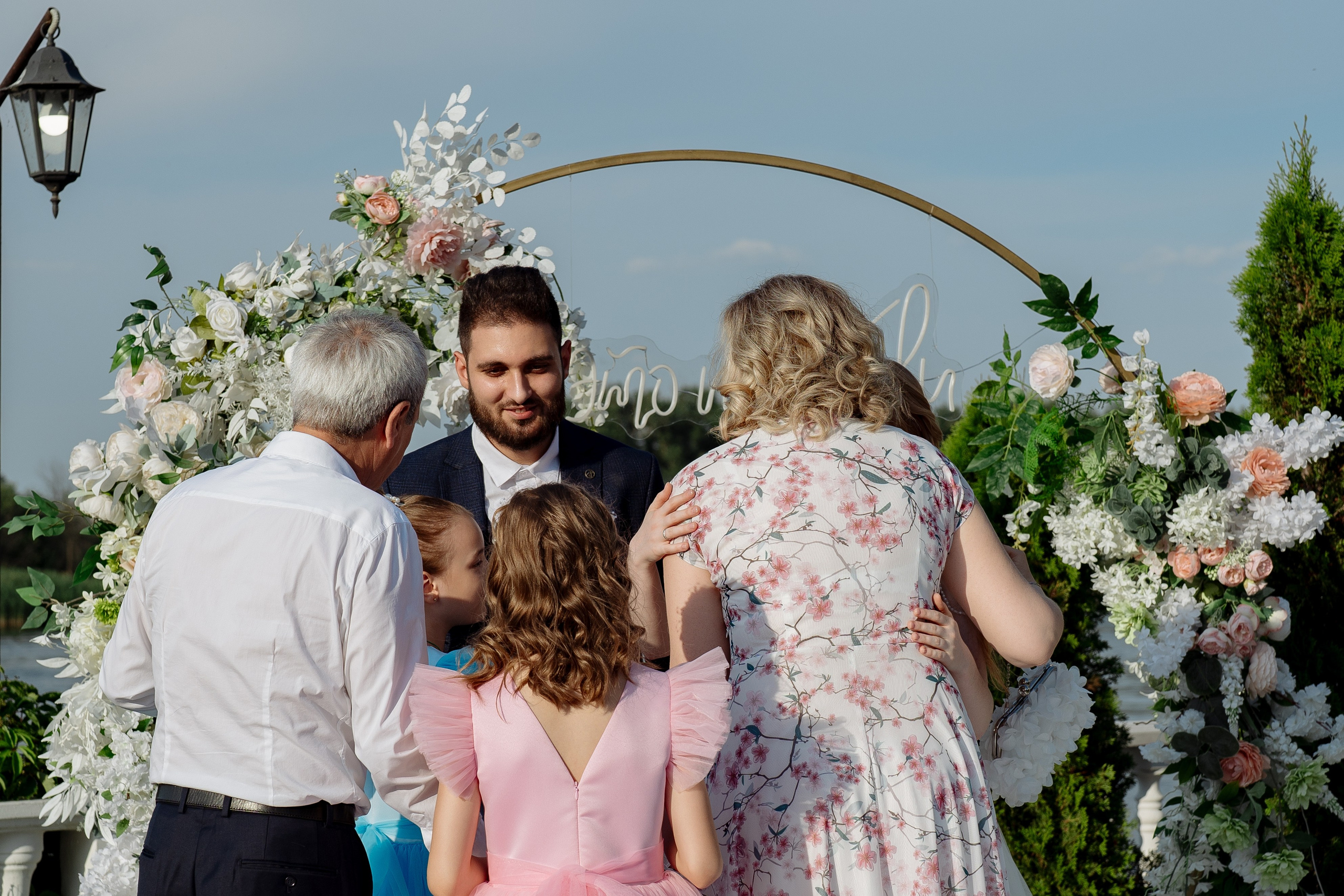 Александр и Анастасия