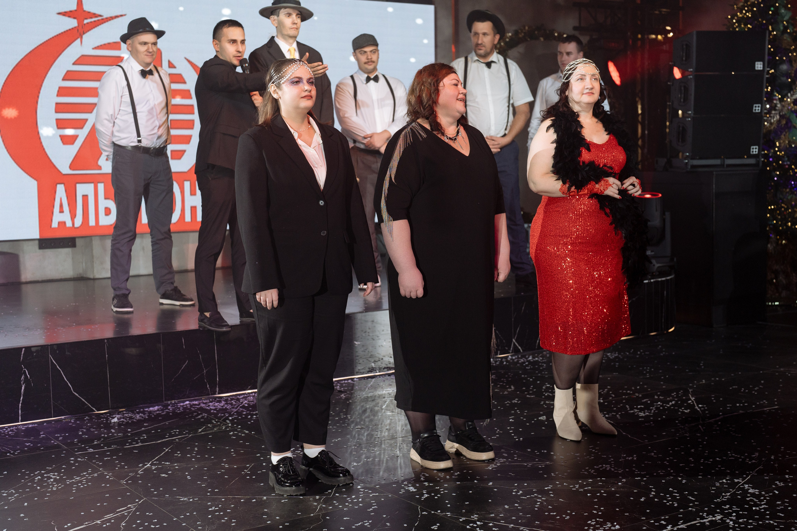 Альбион Тур