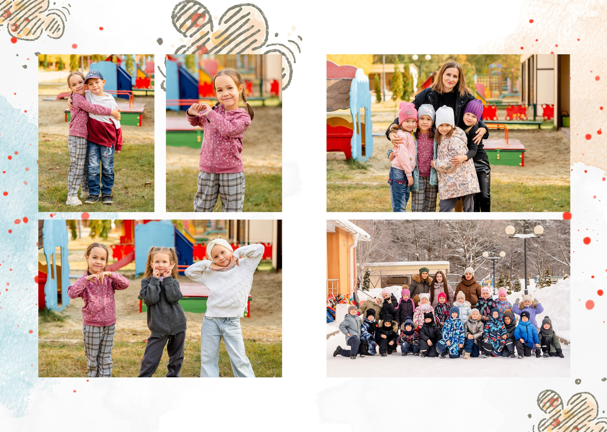 Дом детской фотографии Арсюткиной Наталии™