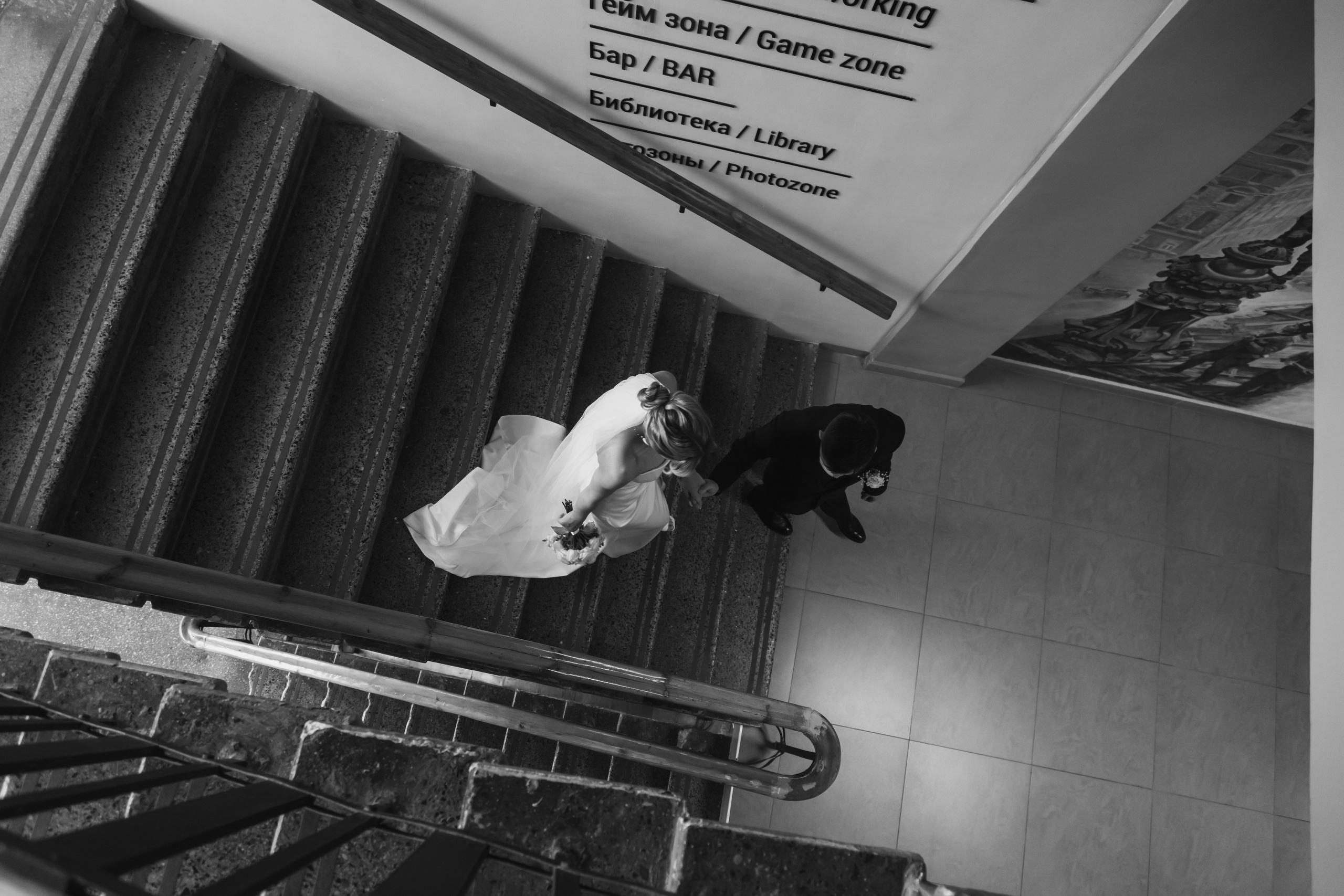 Катя&Никита. Свадебный и семейный фотограф Екатеринбург Настя Саедгалина