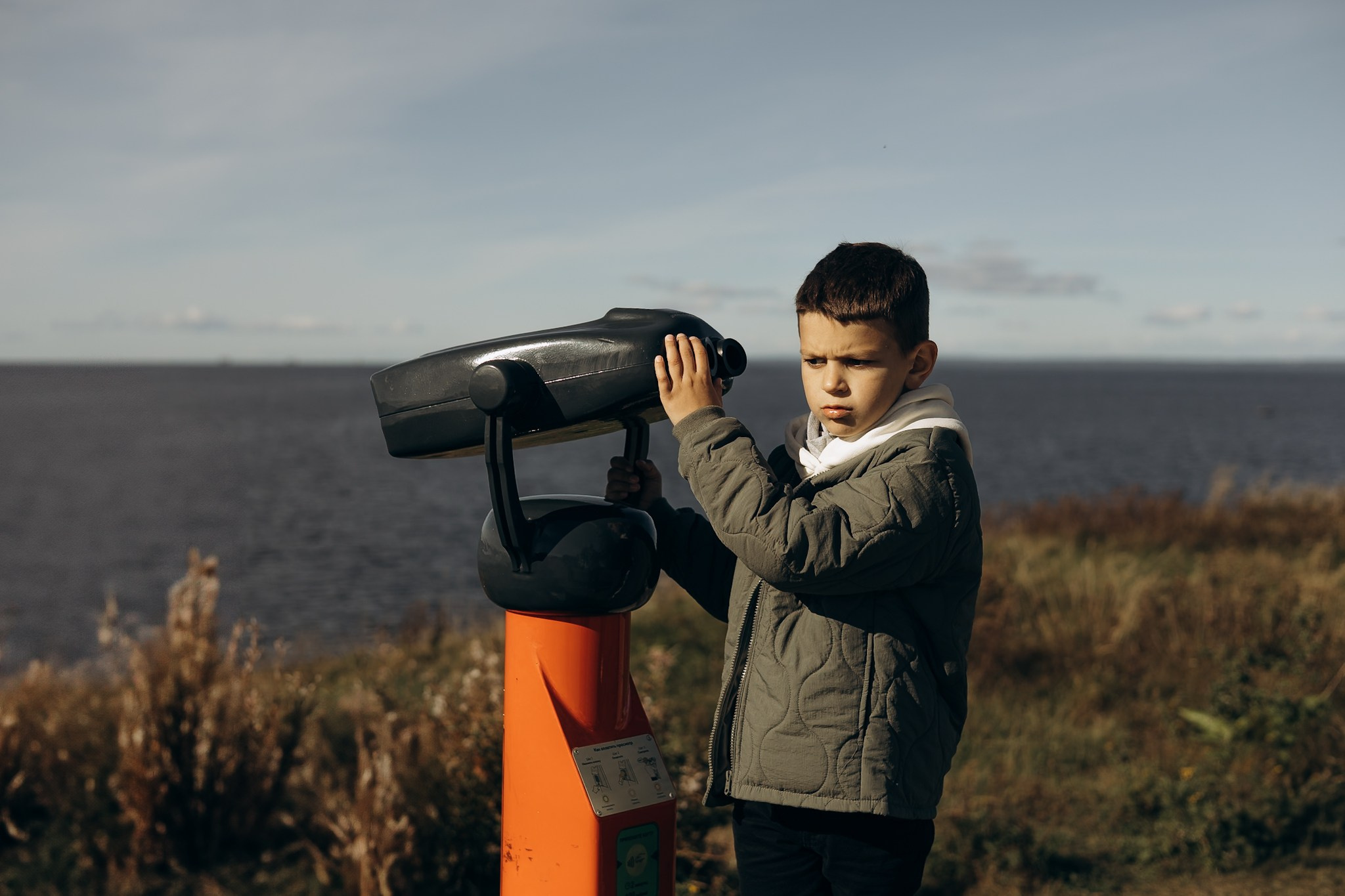 Тынарифе. Главная