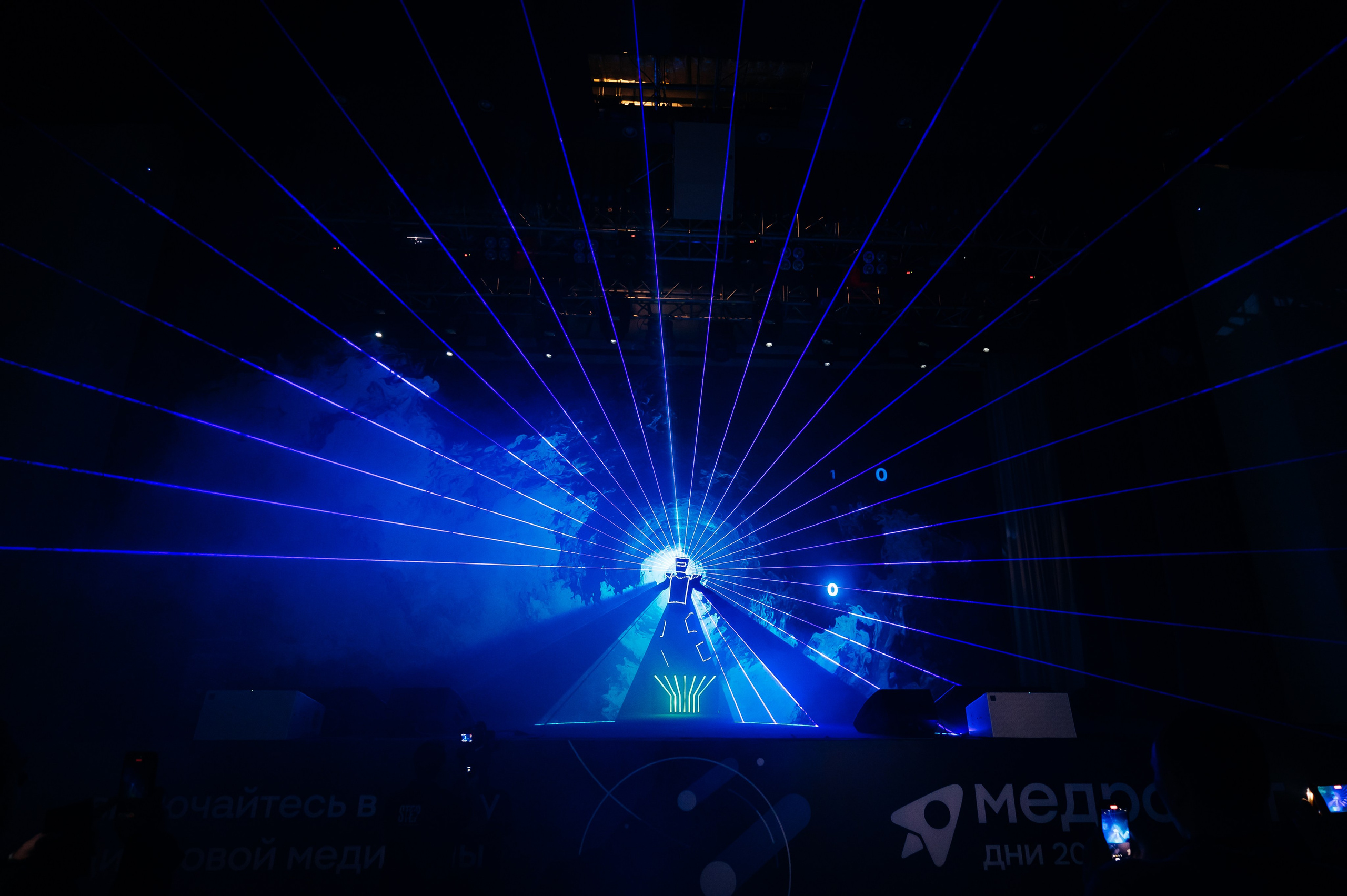 Конференция МедРокет 2024. Фотограф Илья Бызов, Свадебный и репортажный фотограф Сочи