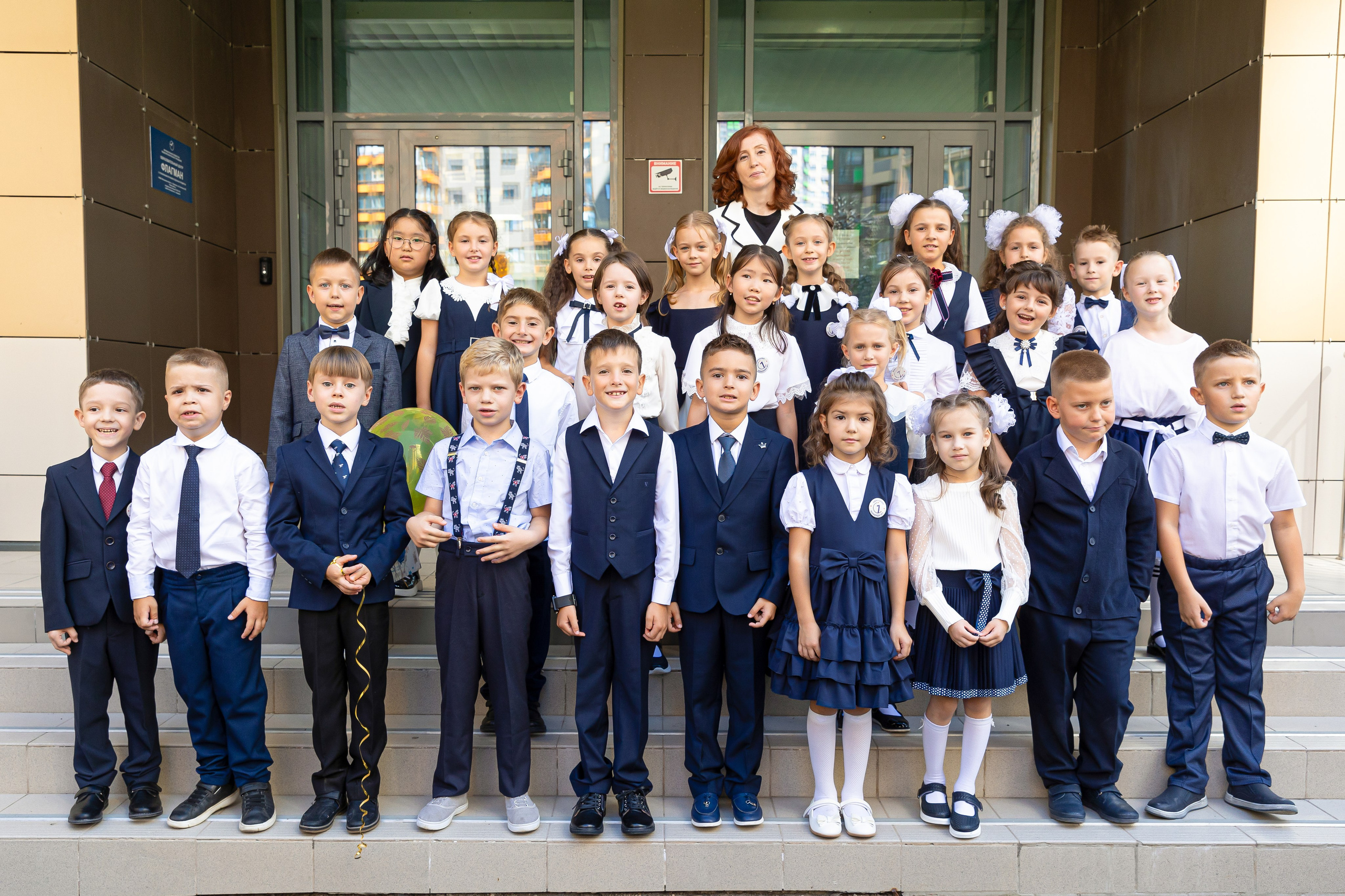 1 сентября ОБШ Флагман. Фото и видео съемка Ваших мероприятий