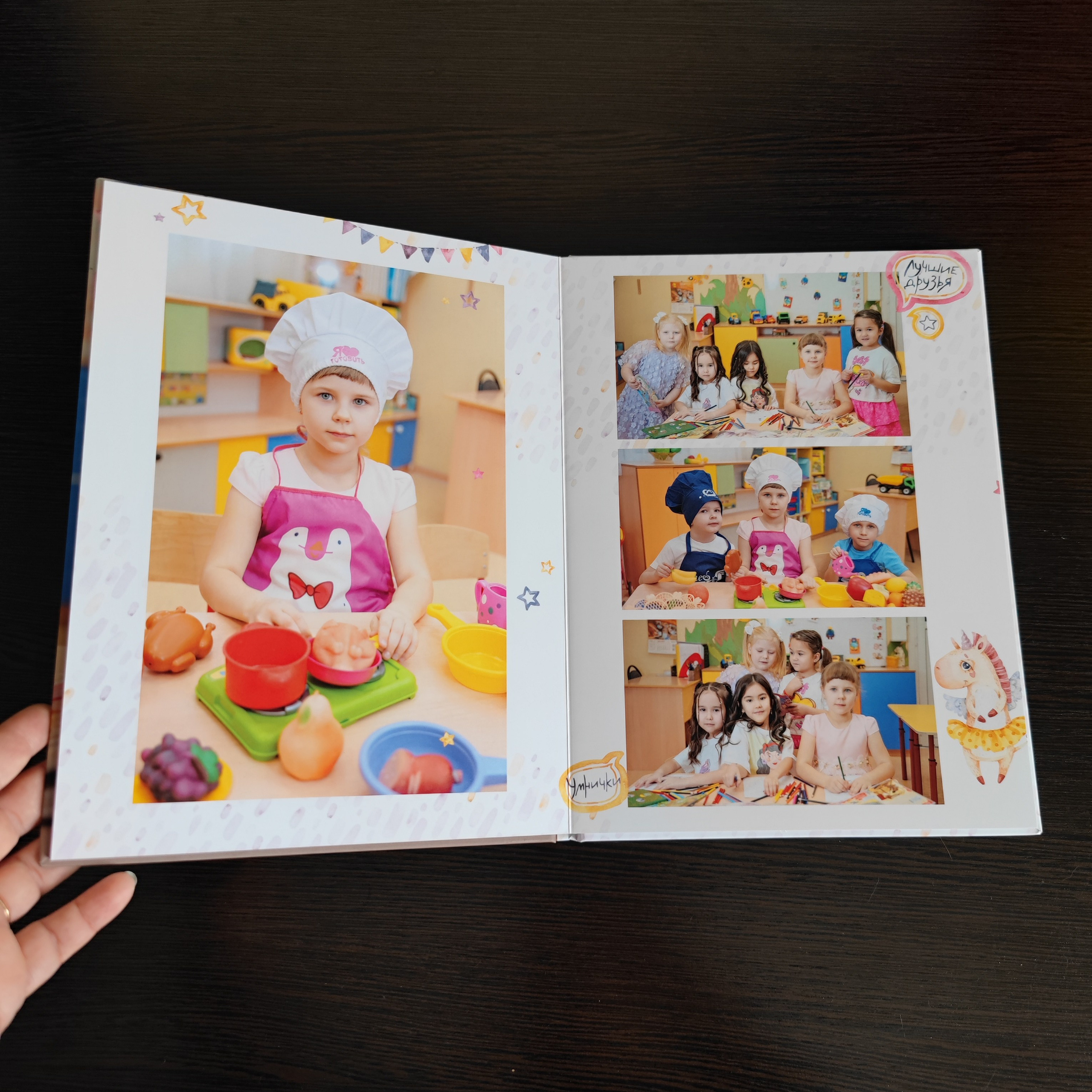 Классика 5. Ольга Плаксина фотограф в Саратове