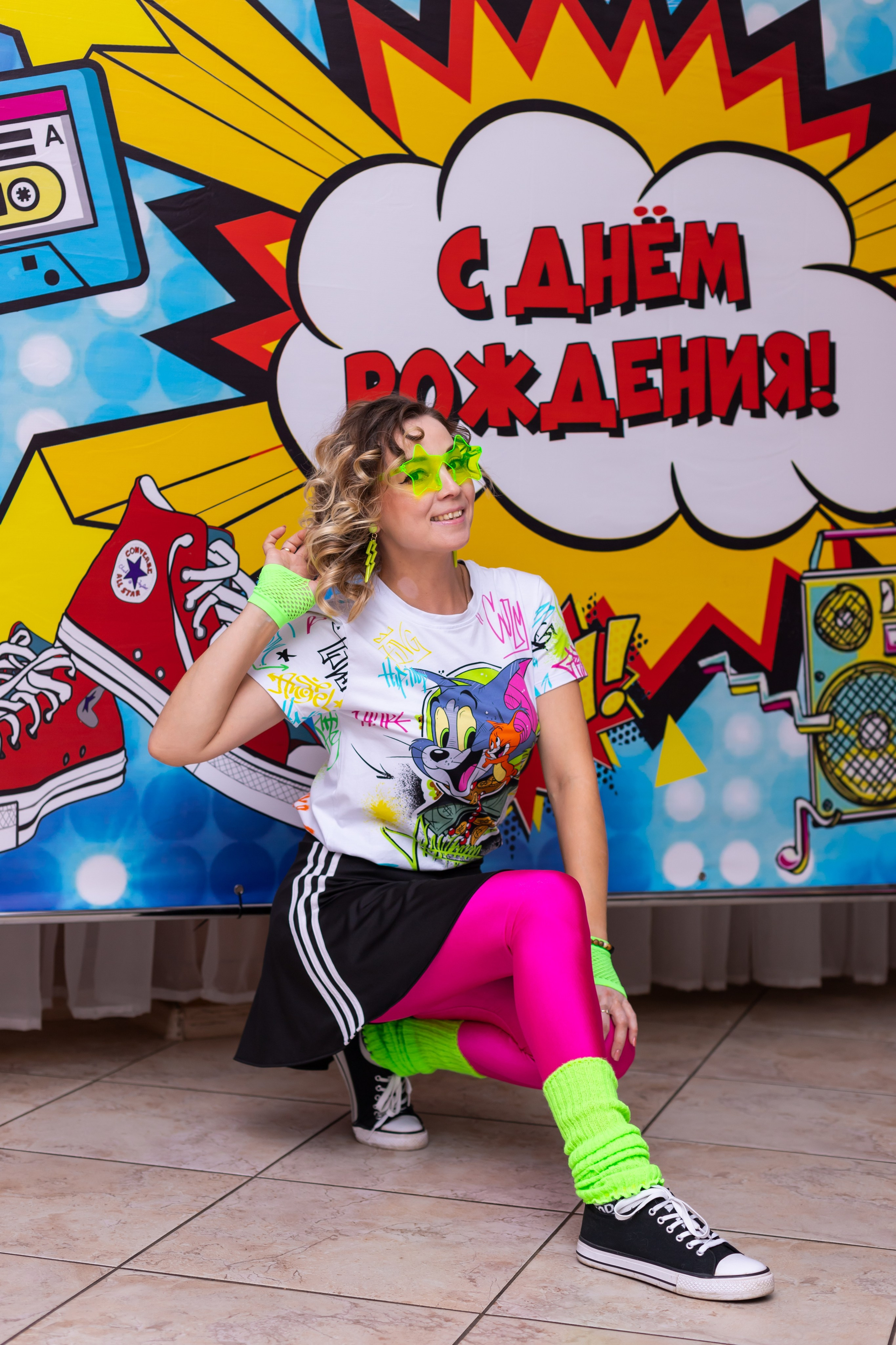 День рождение Альбины. Марина Шаймухаметова. Фотограф в Уфе