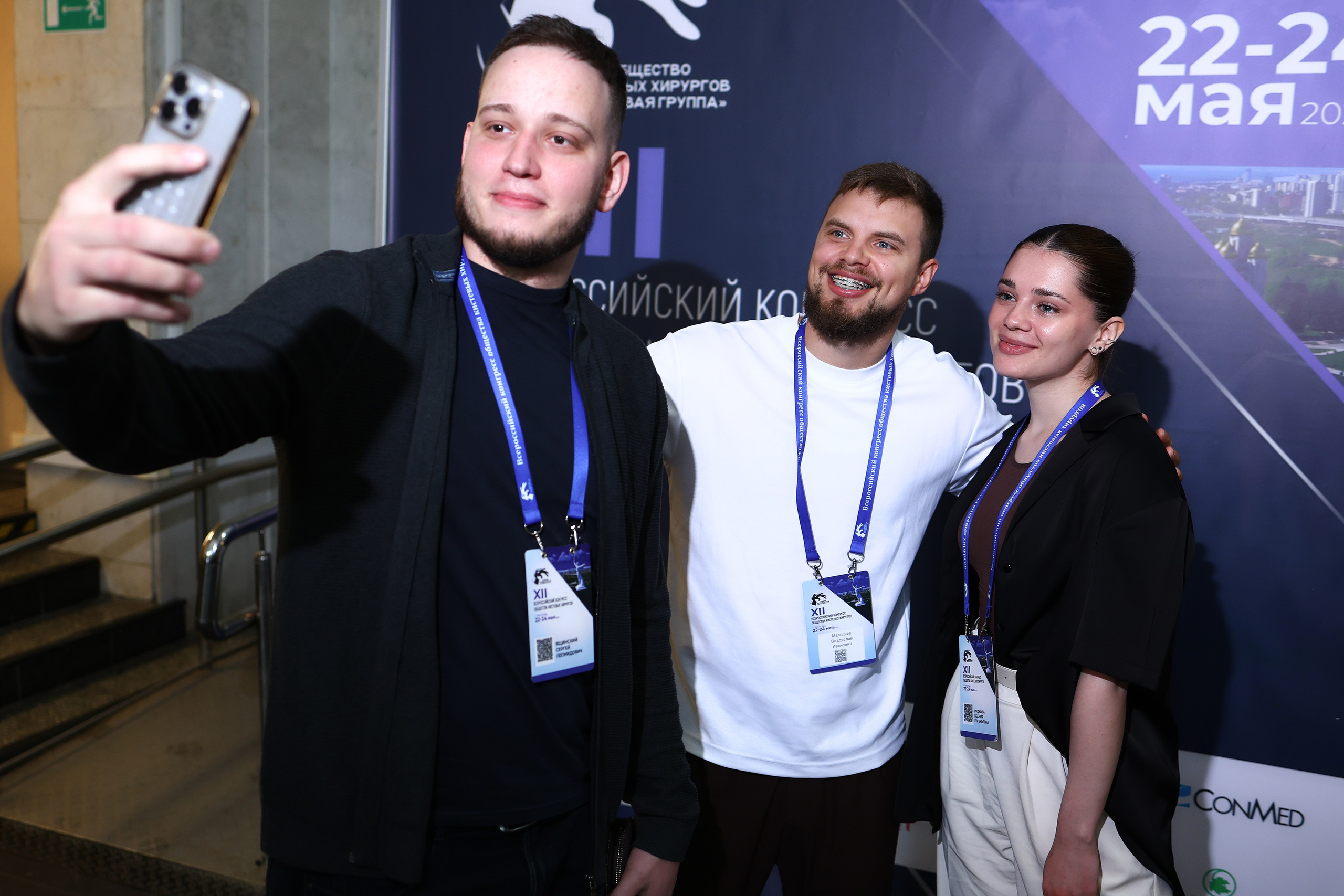 Репортажная фотосъемка. Фотограф Волгоград Дмитрий Туманов