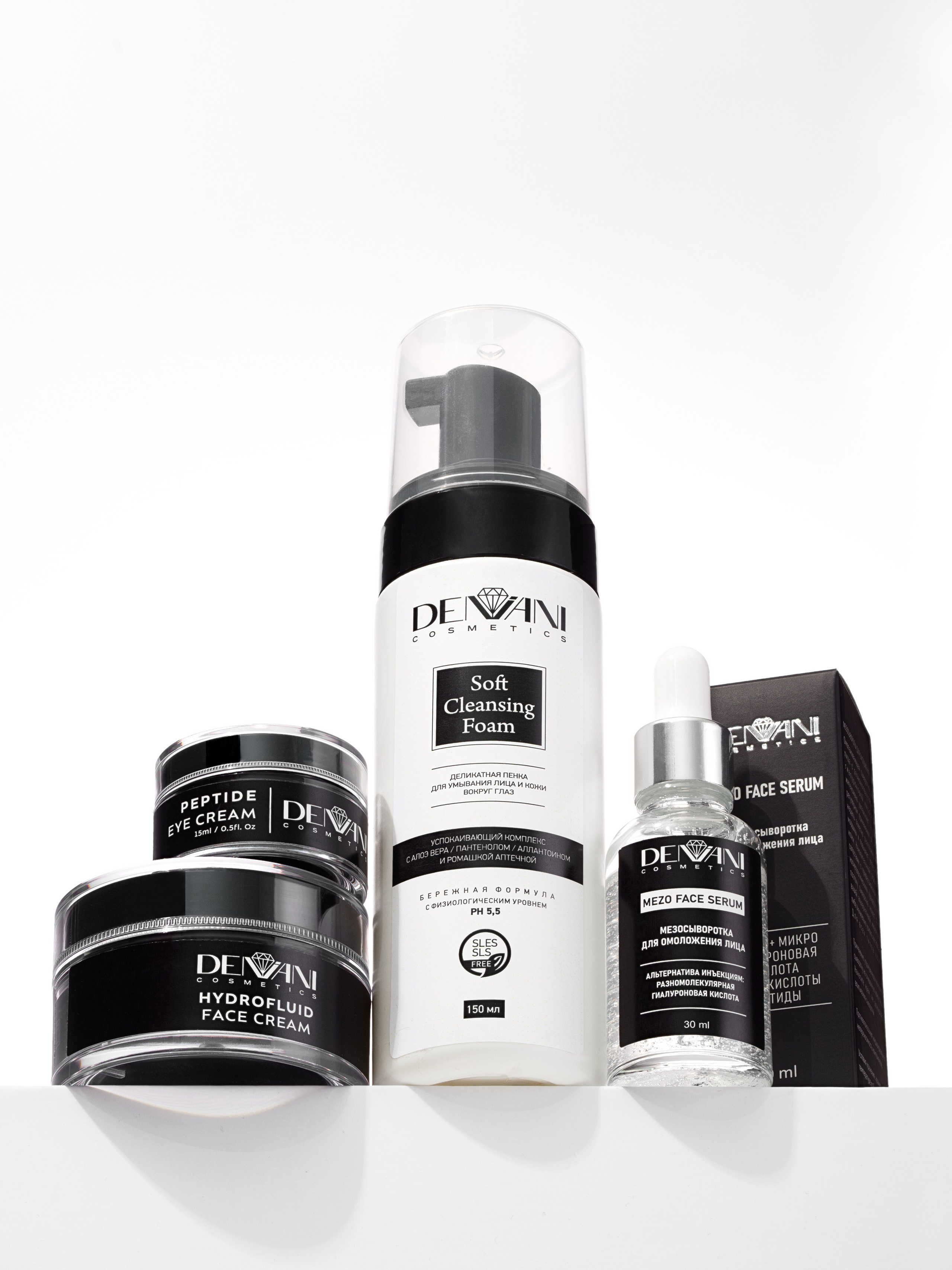 фотосъемка , предметный фотограф, косметика барнаул ,алтайский край, производство косметики для мп, маркетплейсы, фото для маркетплейсов, фотограф, контрактное производство,