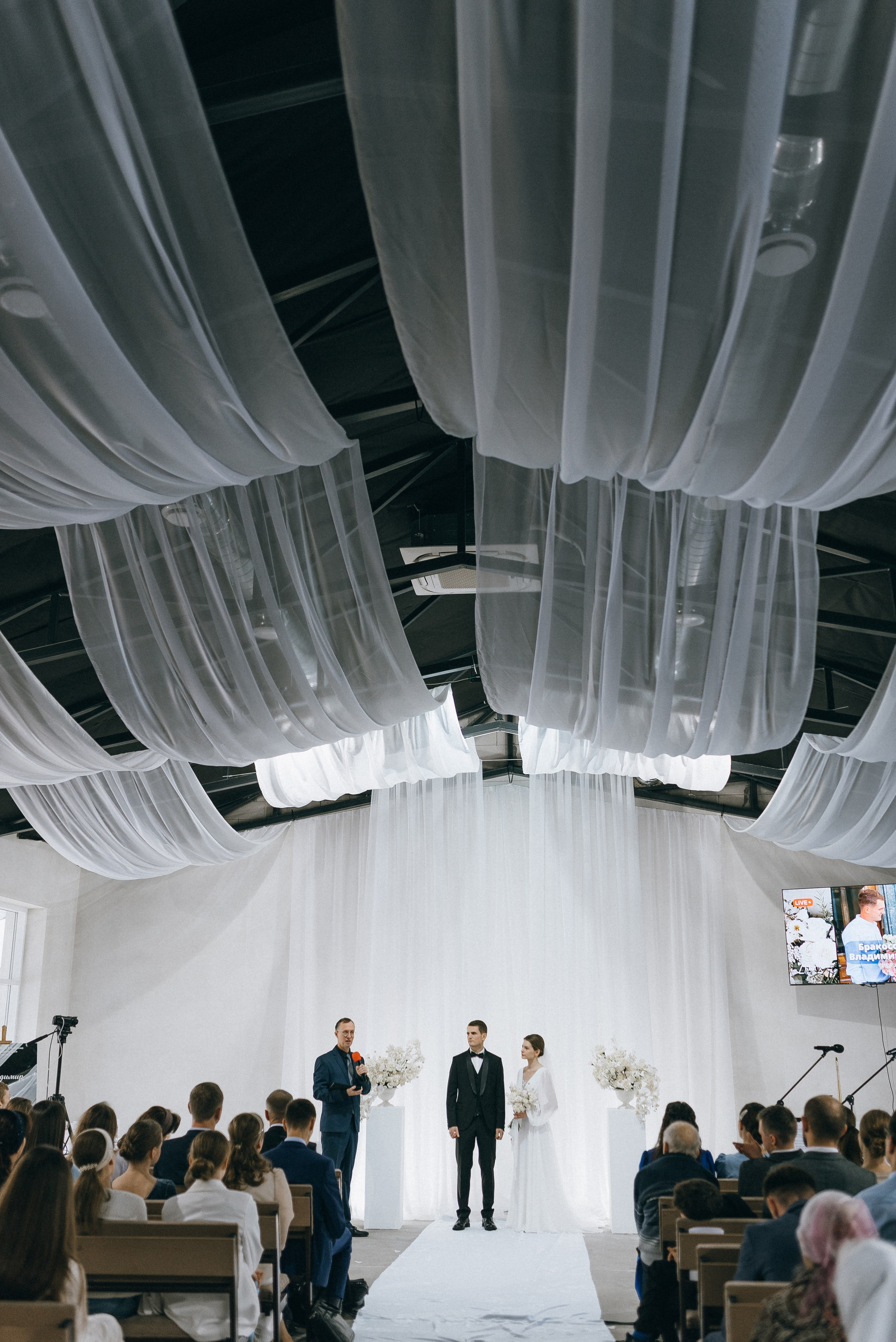 Арина и Владимир. Фотограф Гилярова Злата Белгород