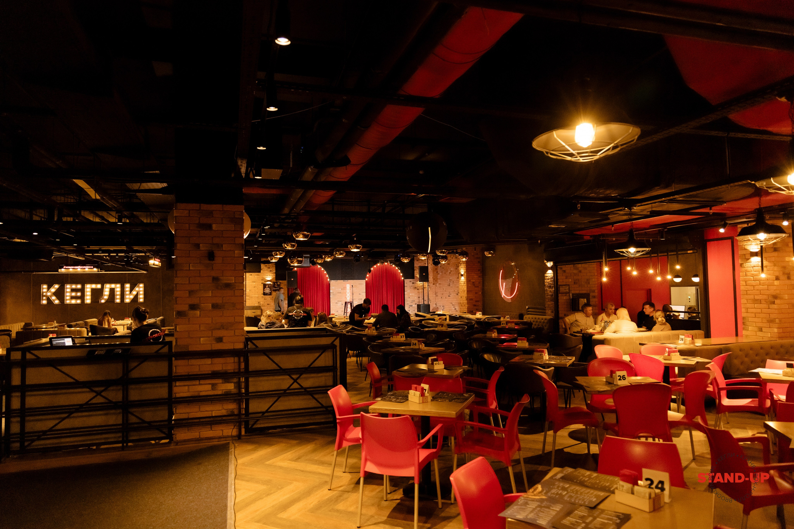 ПРИМЕР: Станислав Старовойтов. StandUp. Все фото. Профессиональный фотограф в Ижевске Леша Петров