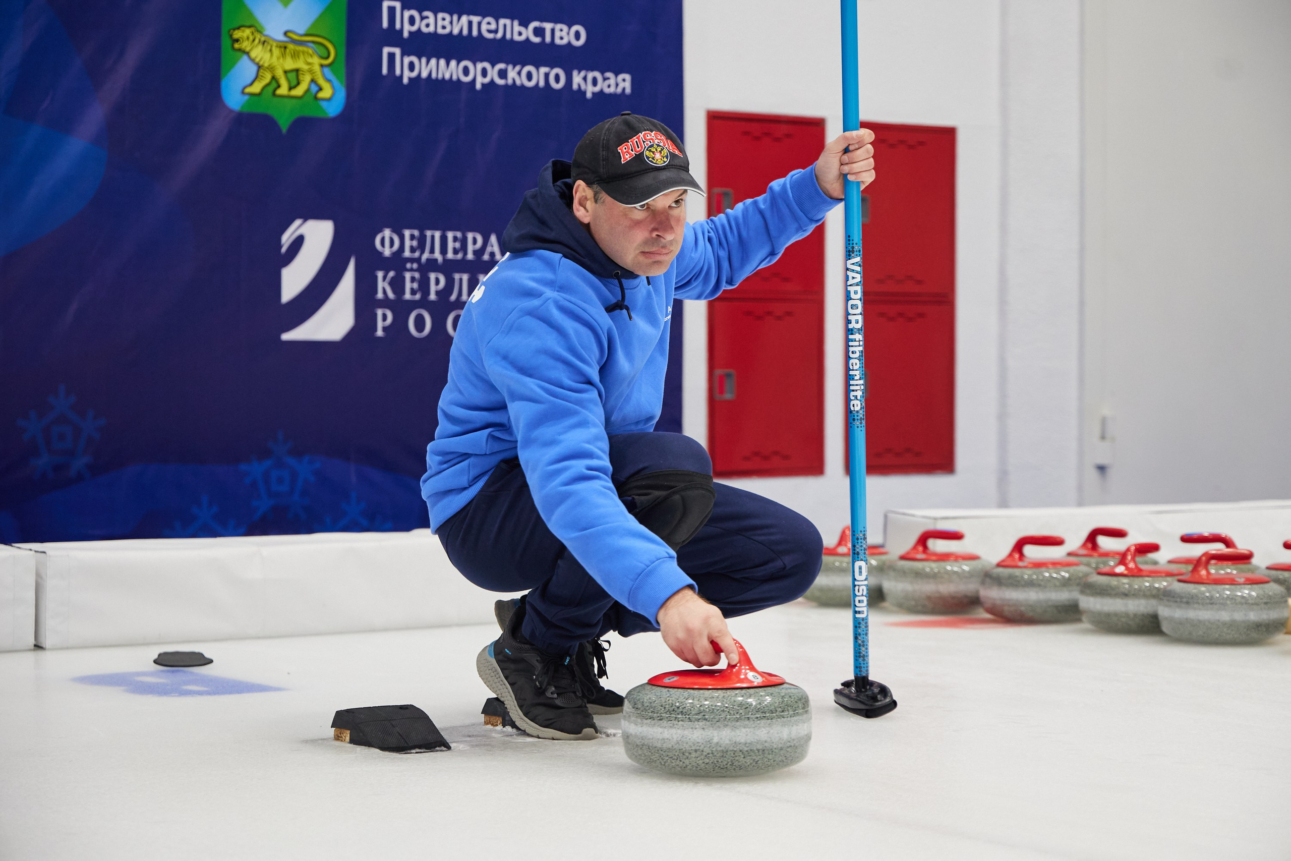 Дом со льдом (керлинг центр). Репортажный и студийный фотограф во Владивостоке Дударева Софья