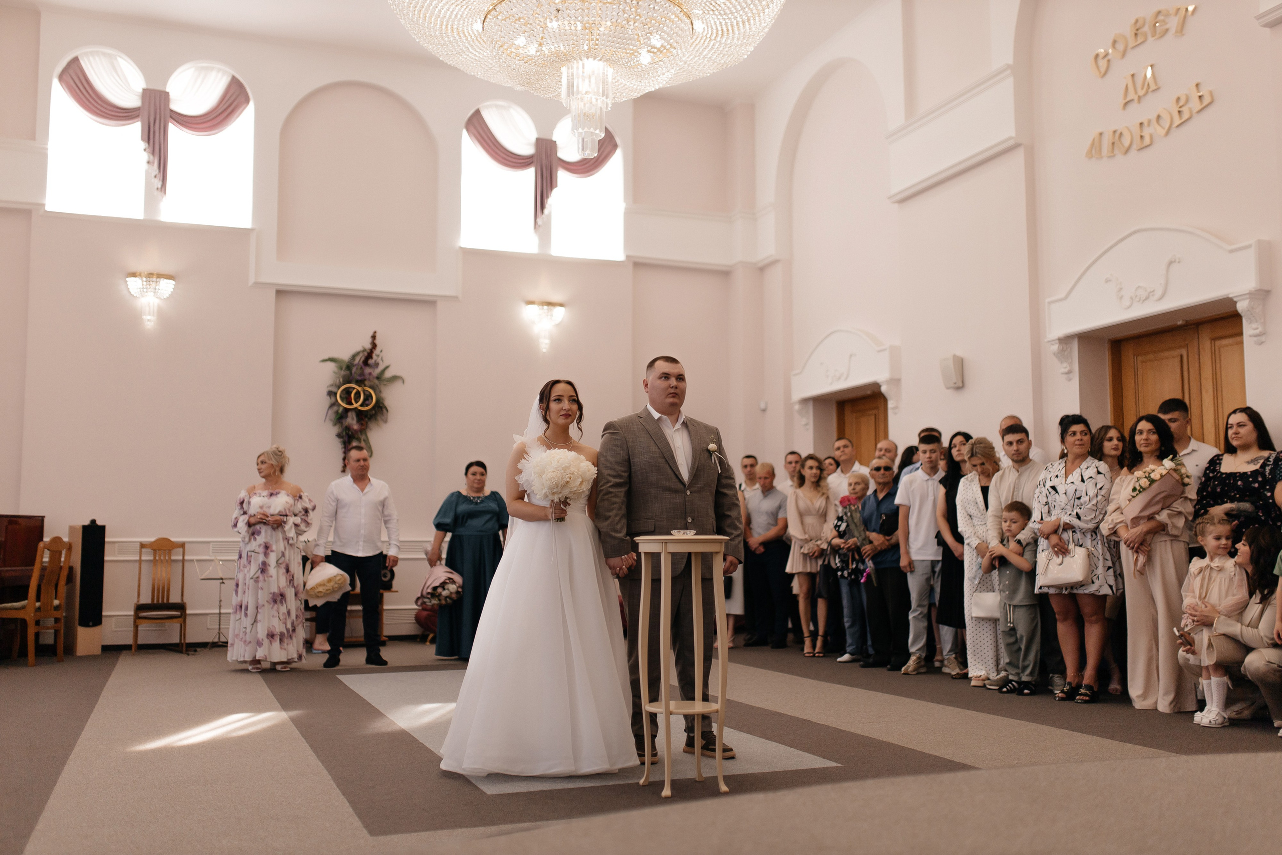 Роспись Лиза и Дима. Семейный фотограф Губкин/Старый Оскол