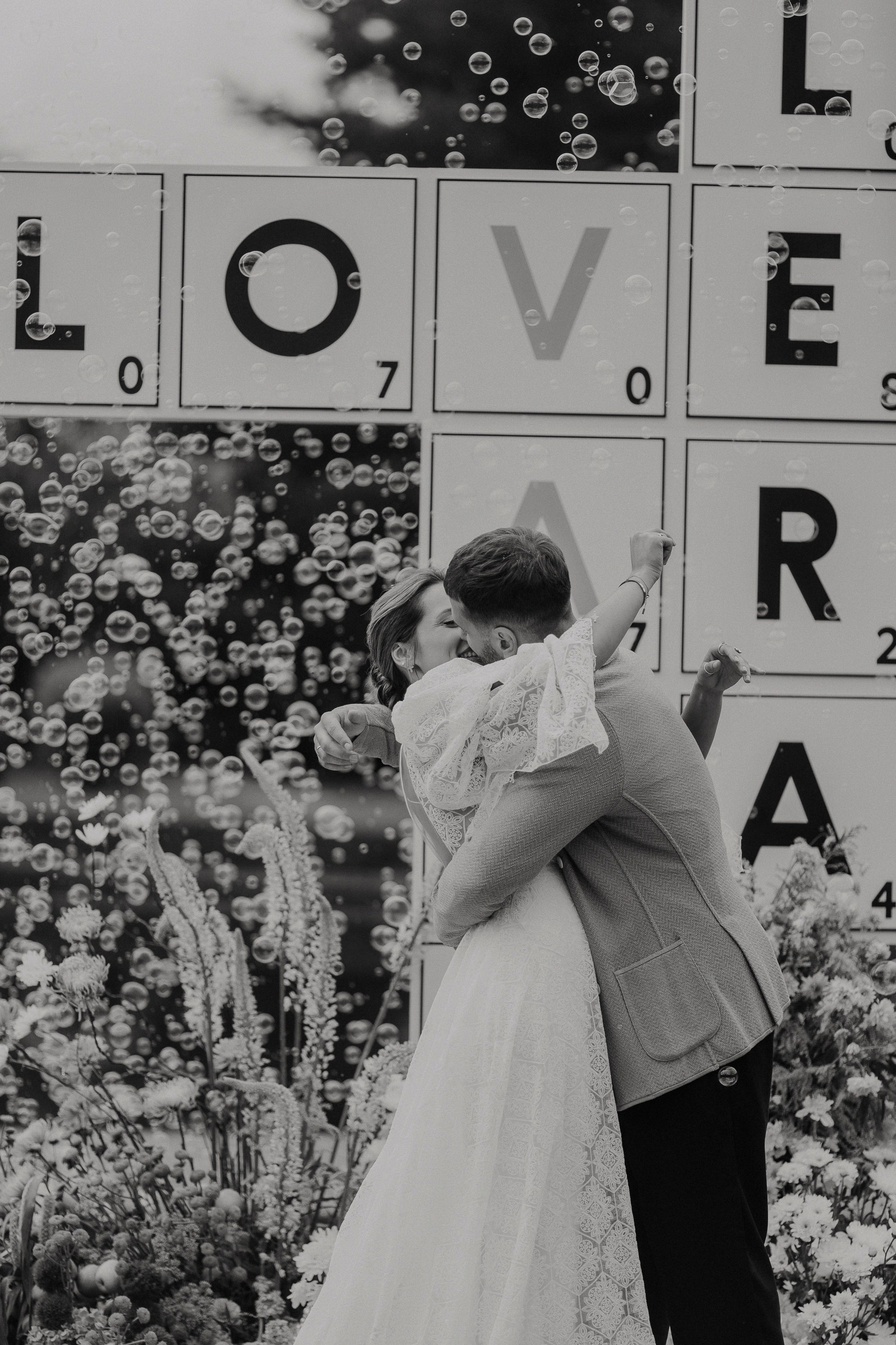 Свадебные съёмки. Главная