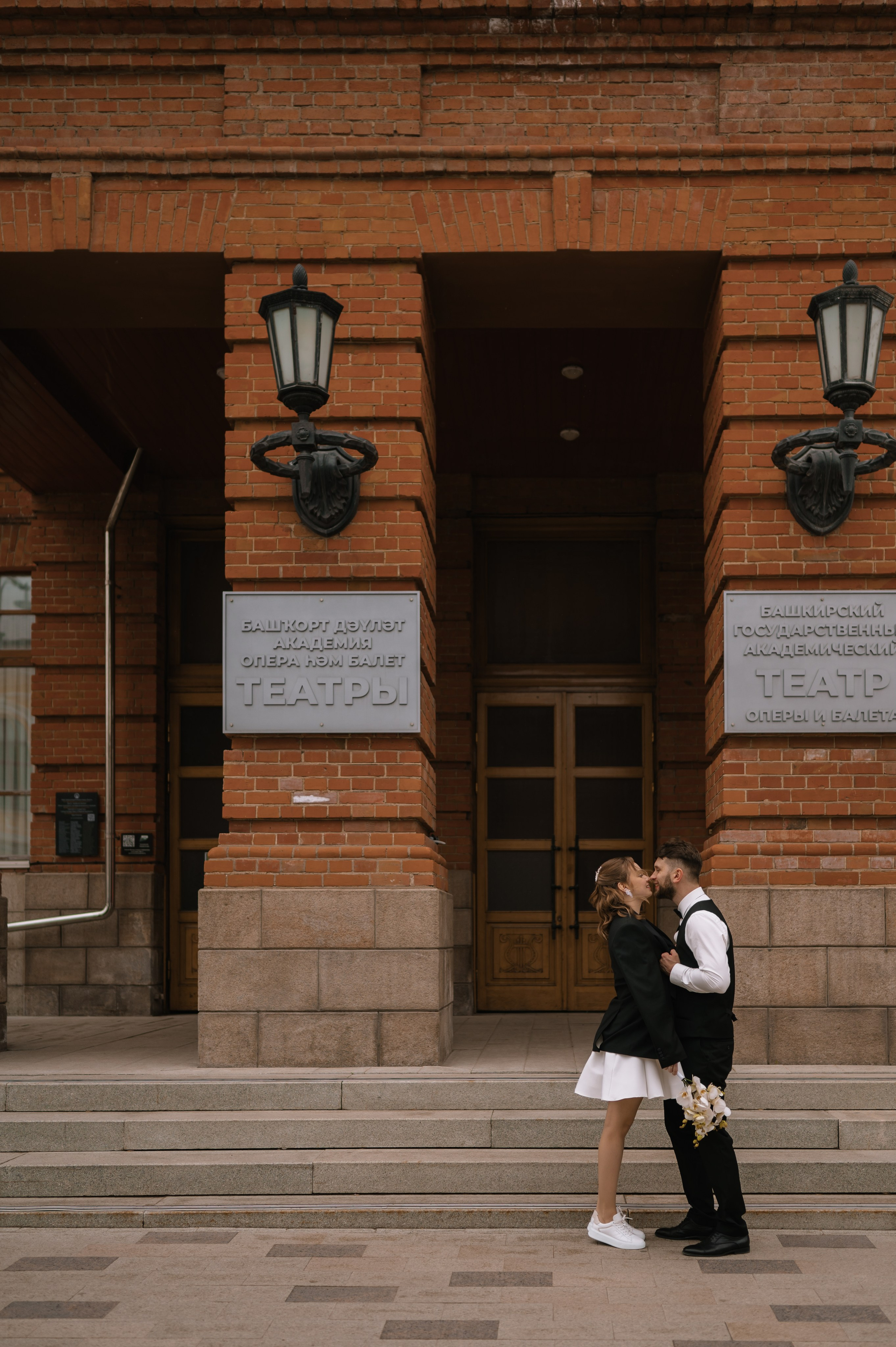 Николай и Евгения. Свадебный Фотограф Челябинск Уфа Егорова Анастасия