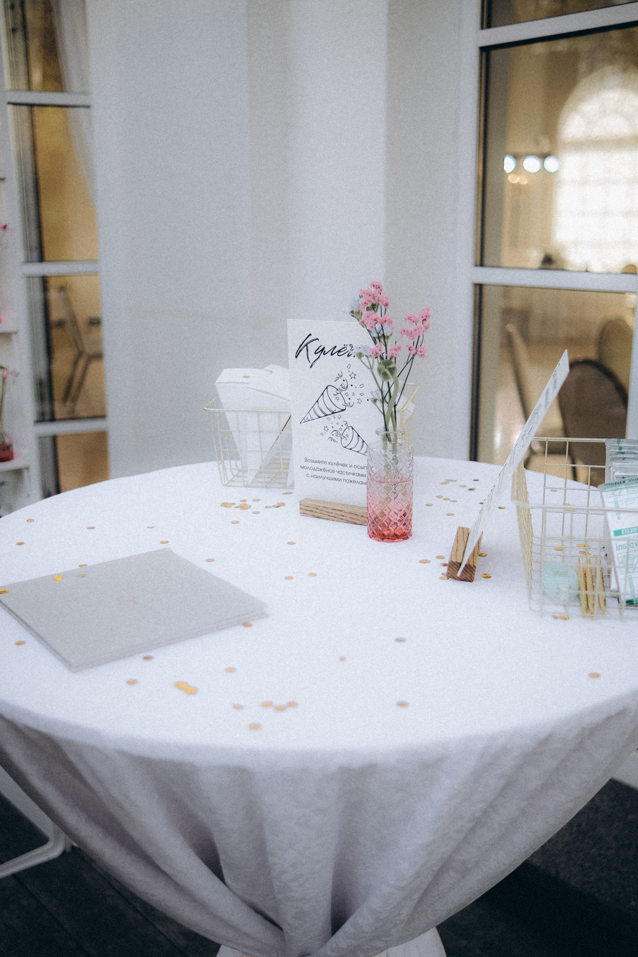 Рида & Богдан. Пушкин. Phdkvmr.ru