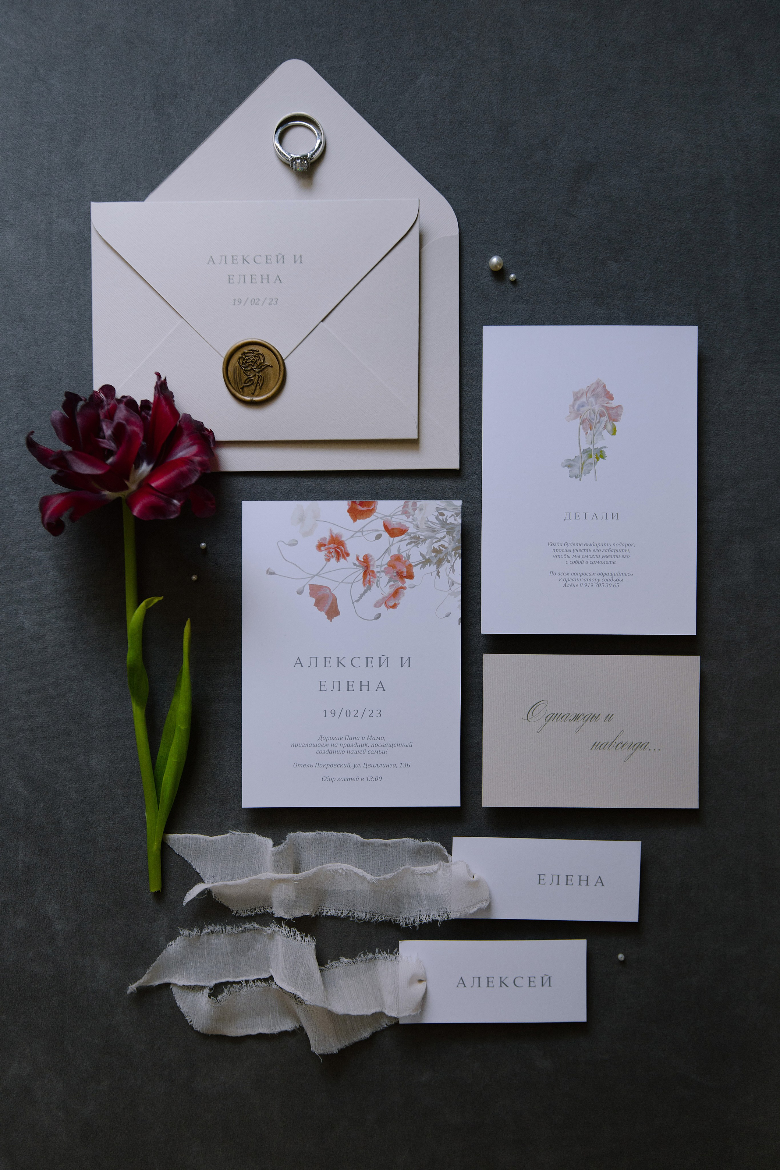 Творческая. Свадебный и семейный фотограф Челябинск и Челябинская область