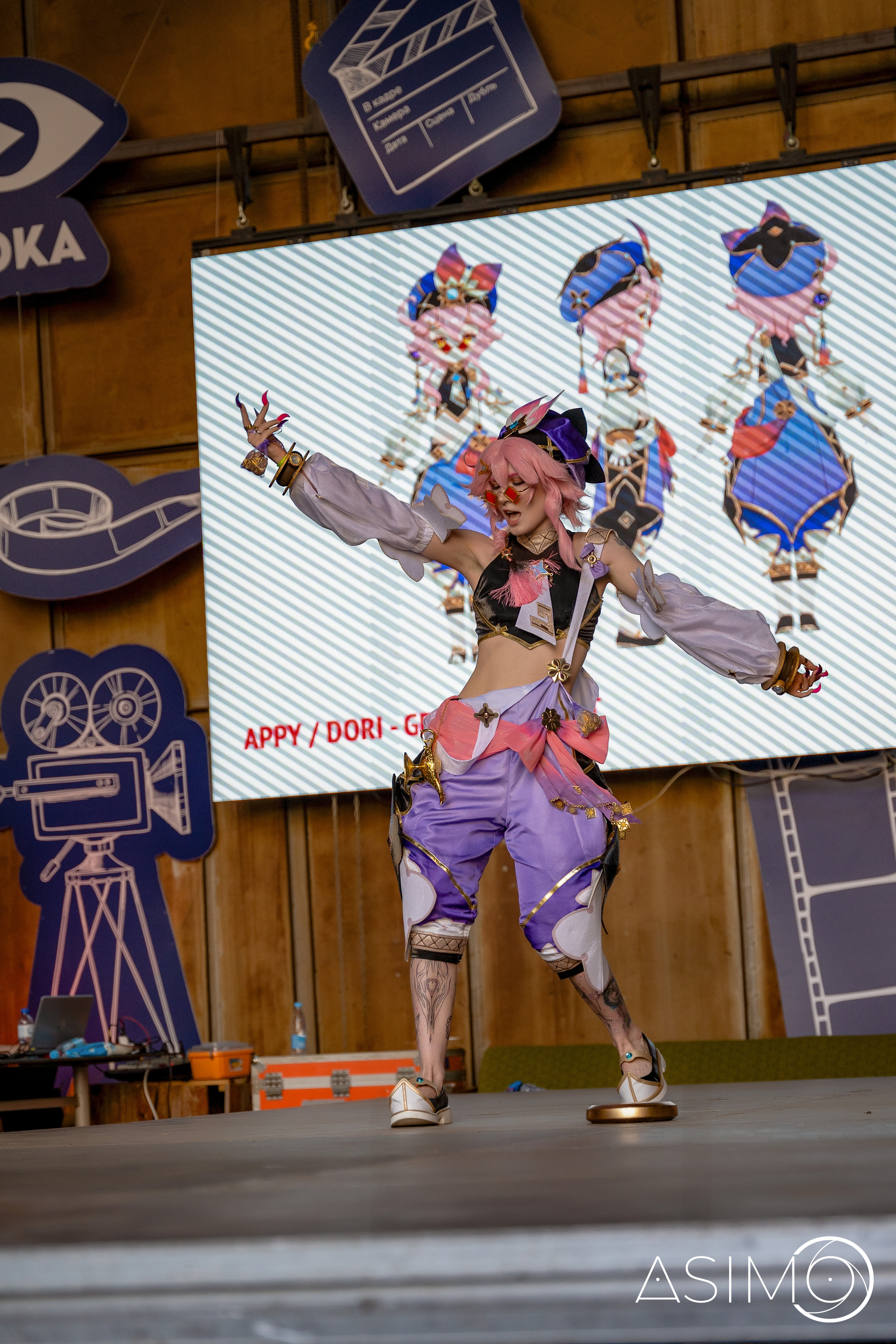 Cospaly Weekend 2023 — Сцена. Арт и семейный фотограф/видеограф Алексей Симкин