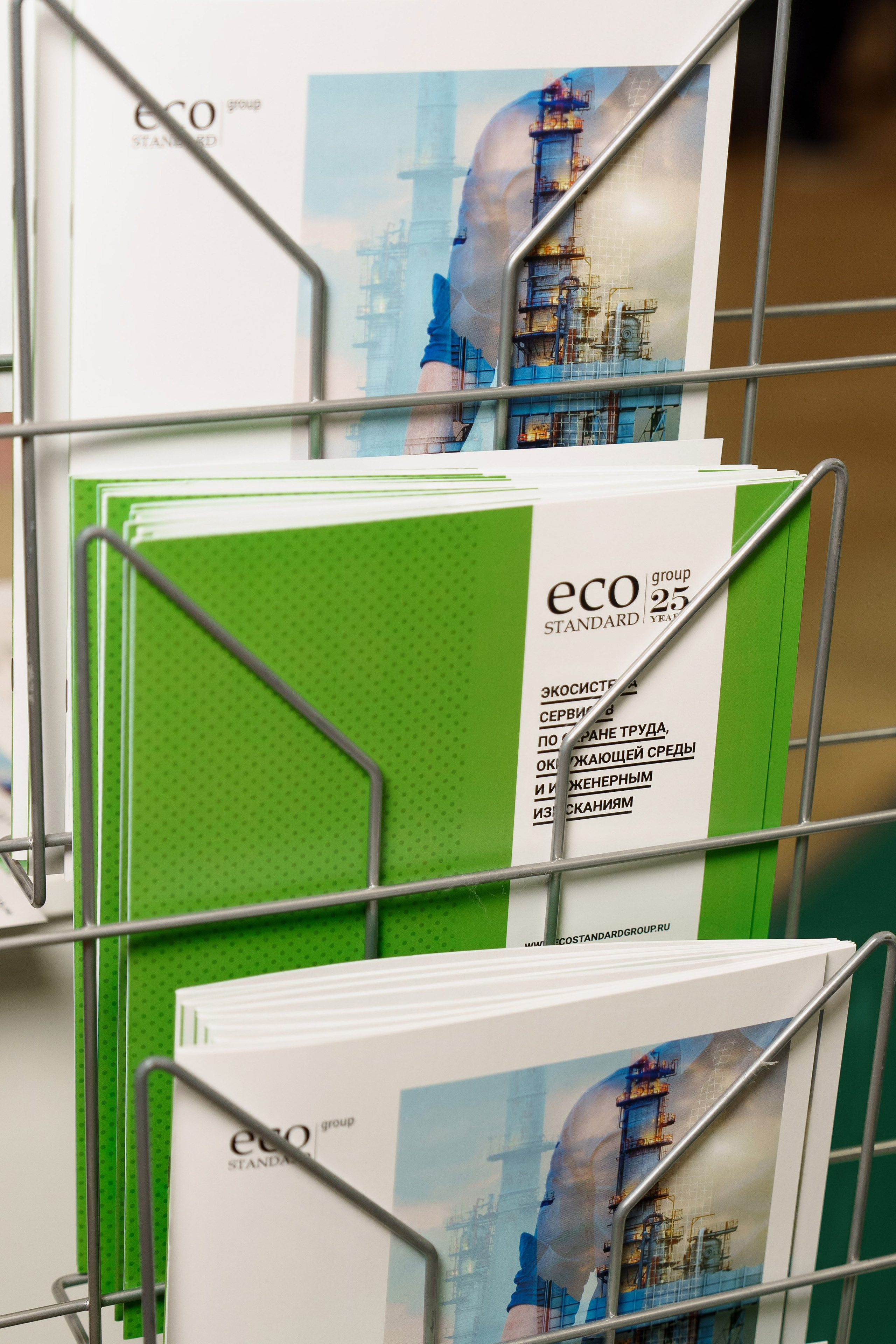 ECOSTANDART в Экспофоруме. Андрей Сухинин репортажный свадебный фотограф Санкт-Петербург