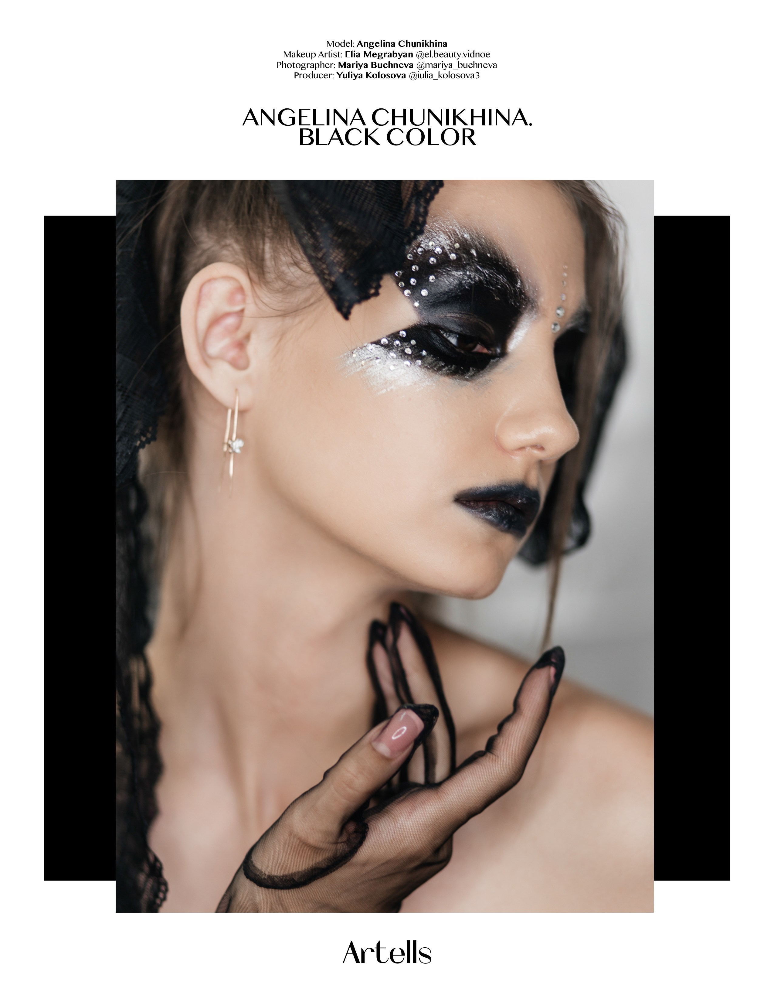 Макияж на хэллоуин. Фотограф в Подольске — Мария Бучнева